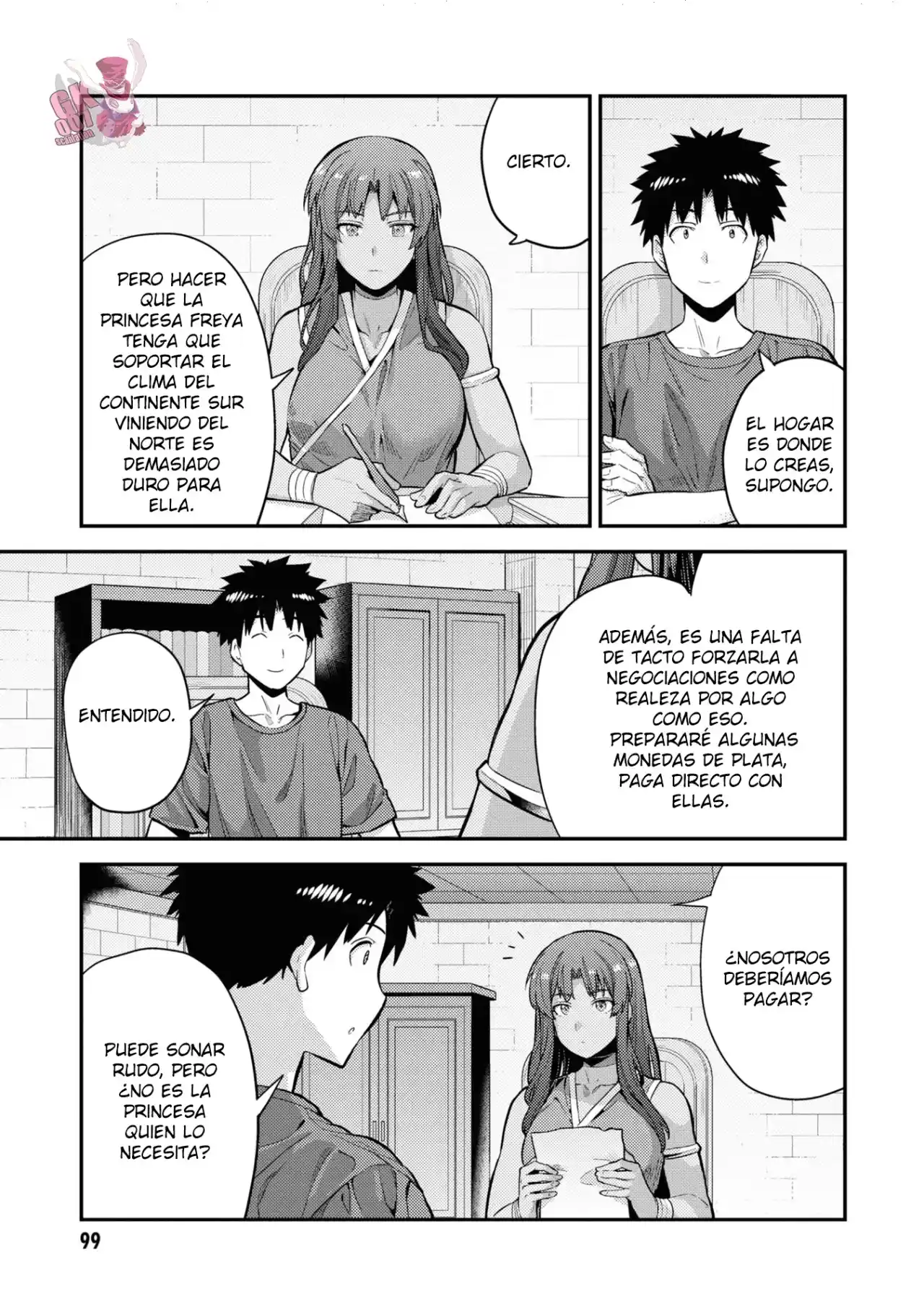 Read Risou no Himo Seikatsu ES Manga Online