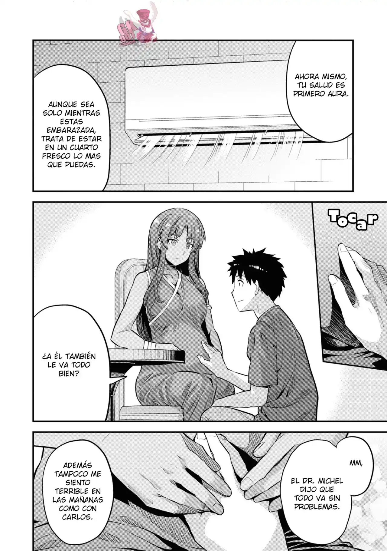 Read Risou no Himo Seikatsu ES Manga Online