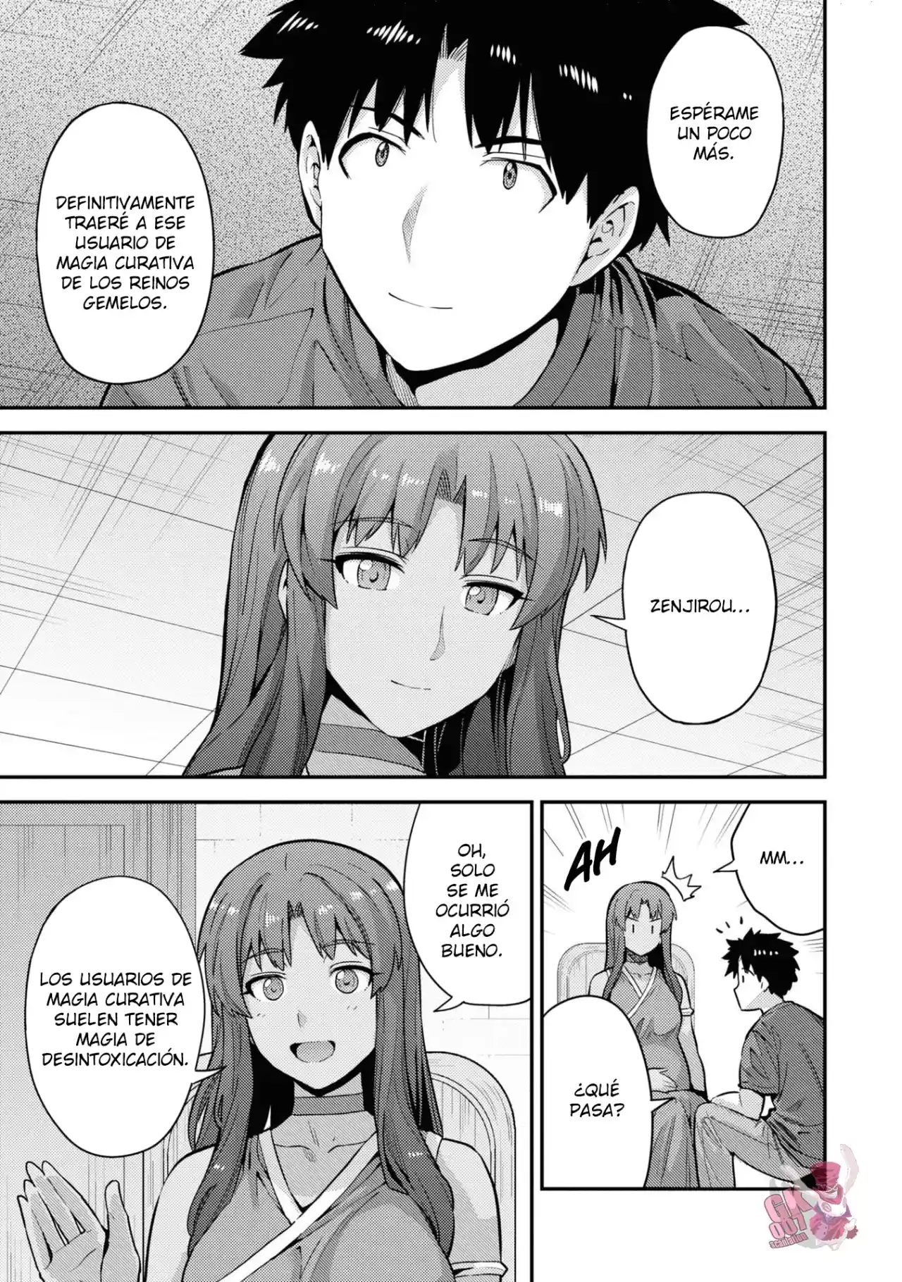 Read Risou no Himo Seikatsu ES Manga Online