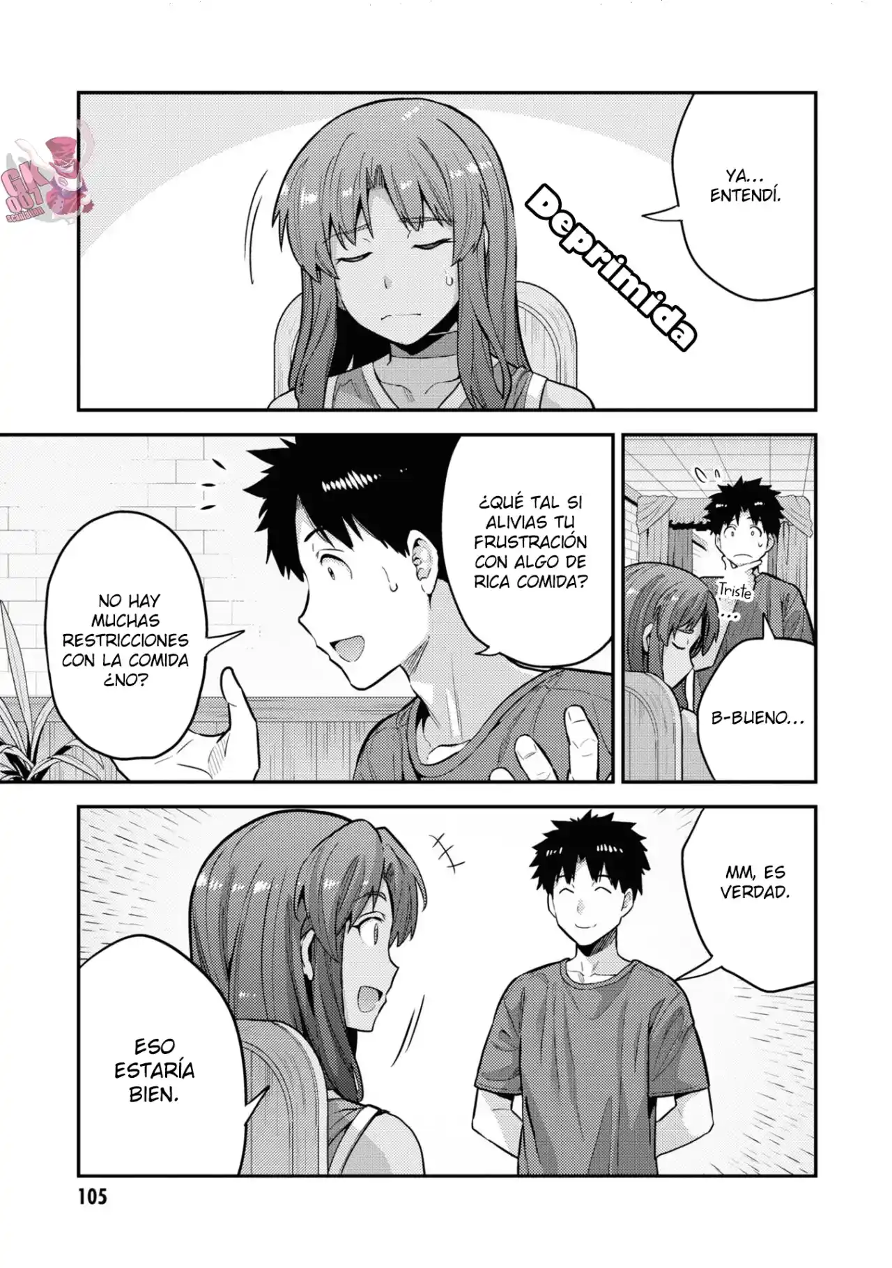 Read Risou no Himo Seikatsu ES Manga Online