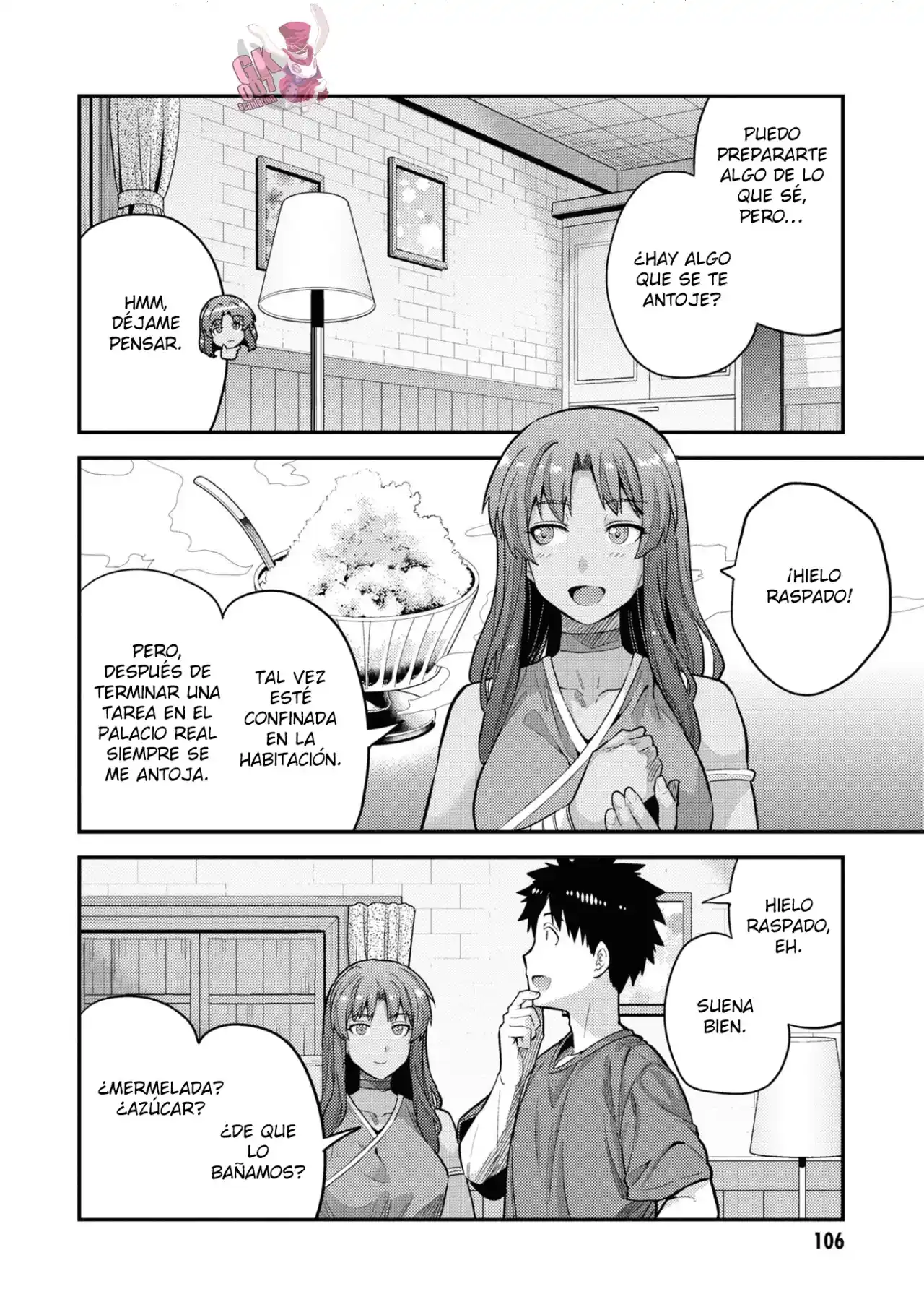 Read Risou no Himo Seikatsu ES Manga Online