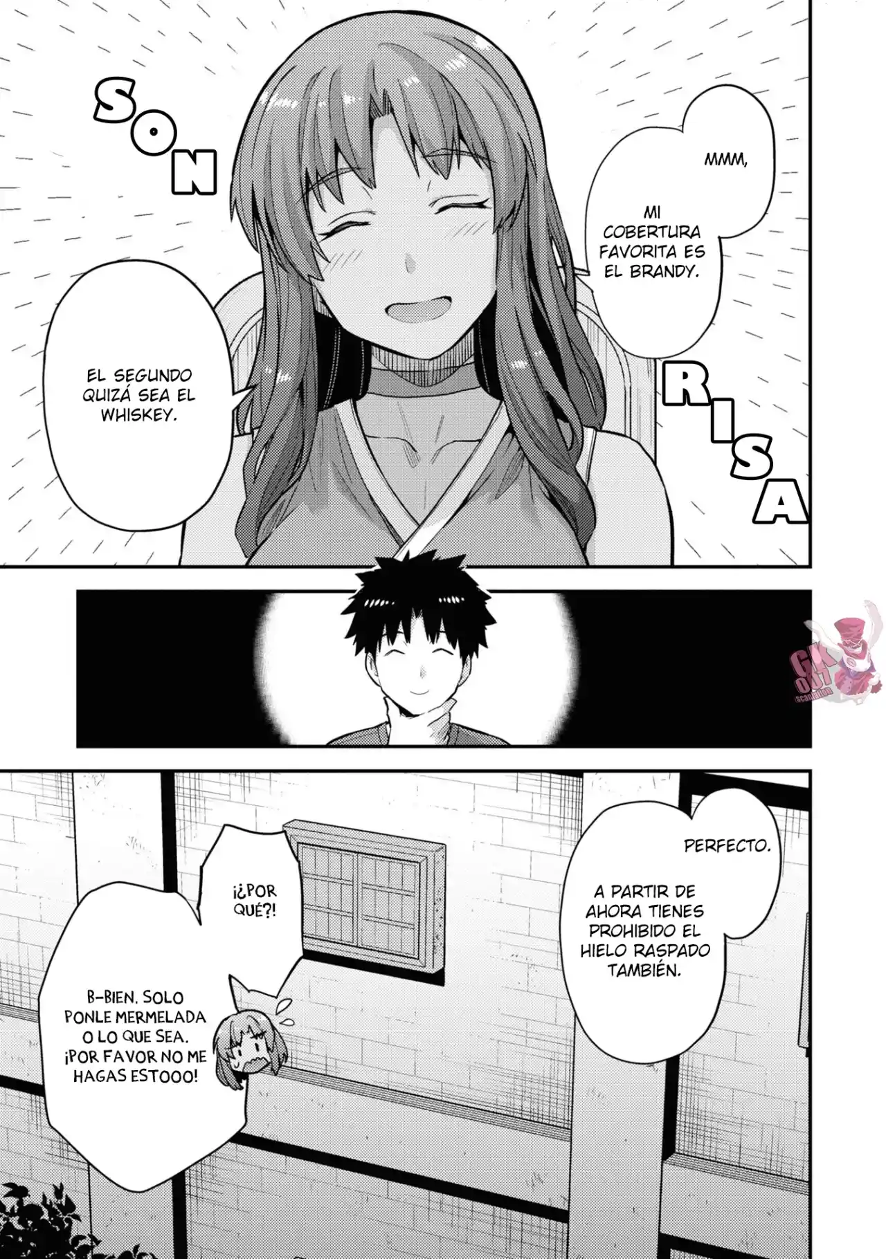 Read Risou no Himo Seikatsu ES Manga Online