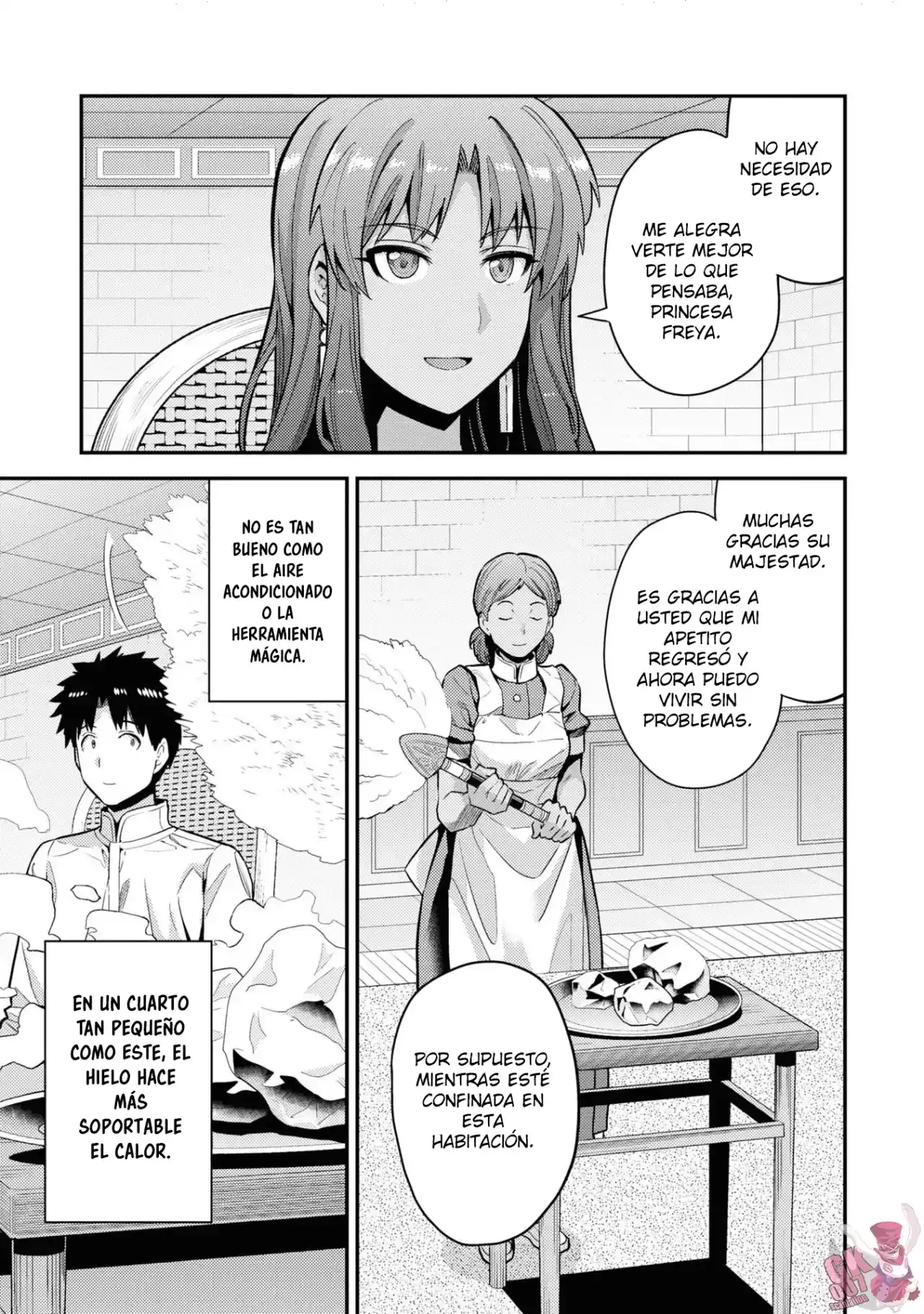 Read Risou no Himo Seikatsu ES Manga Online