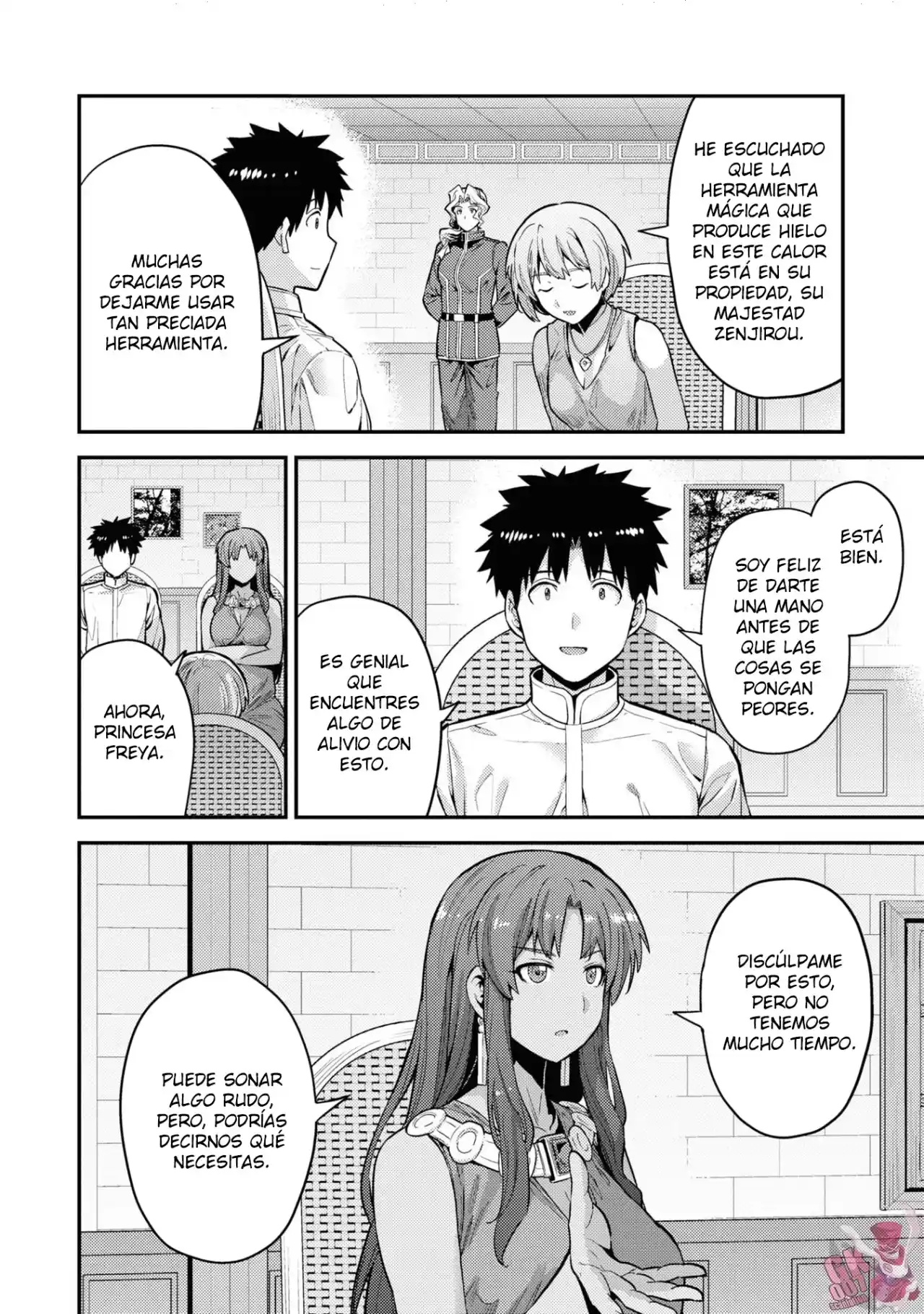 Read Risou no Himo Seikatsu ES Manga Online