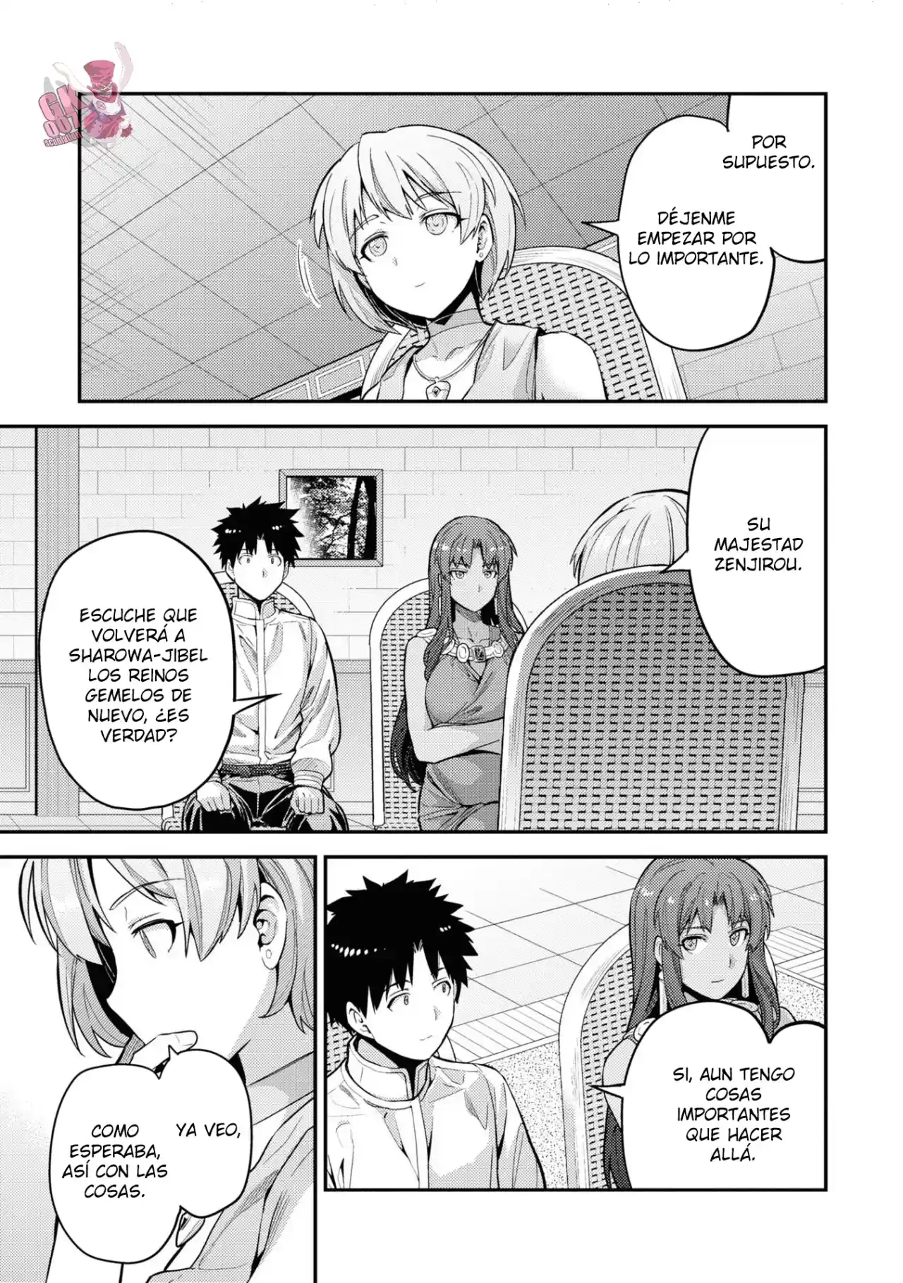 Read Risou no Himo Seikatsu ES Manga Online