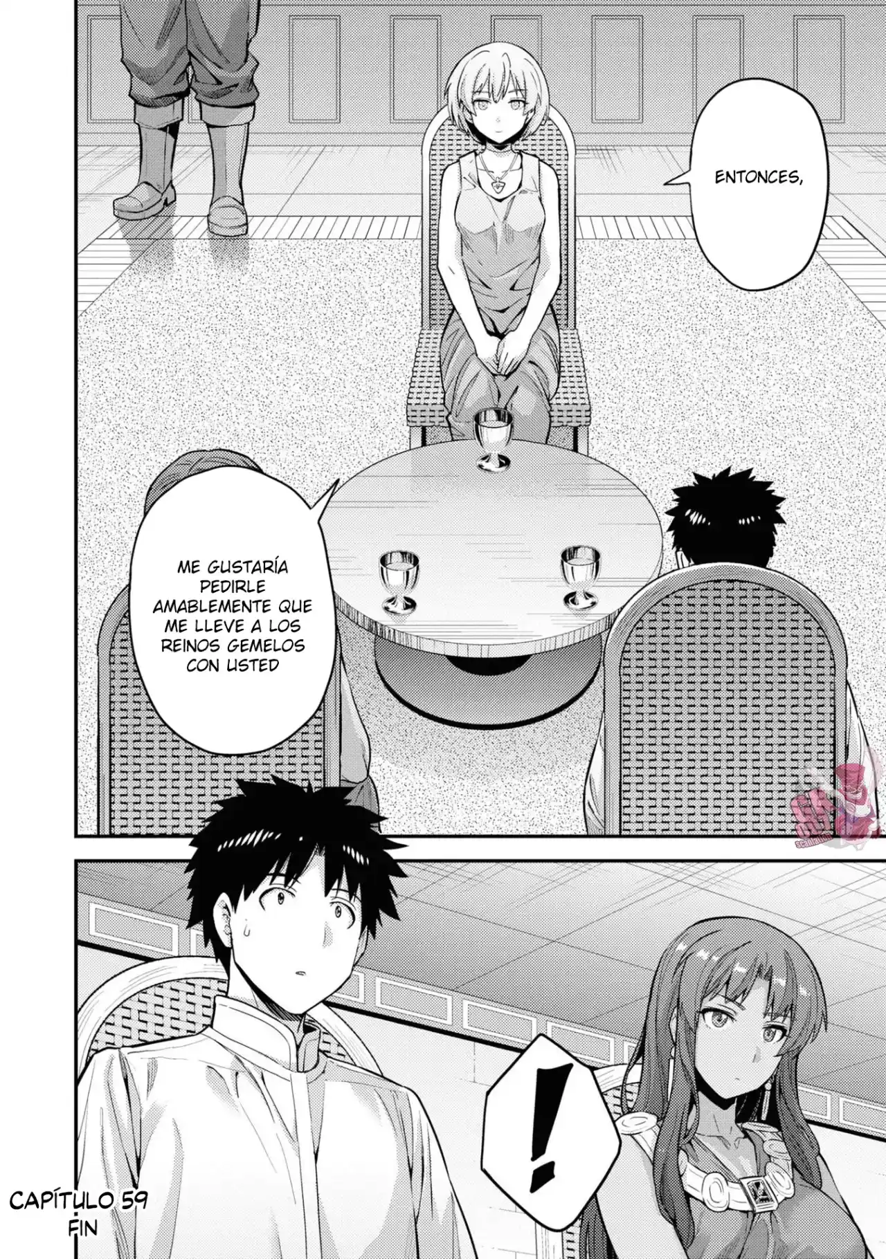 Read Risou no Himo Seikatsu ES Manga Online