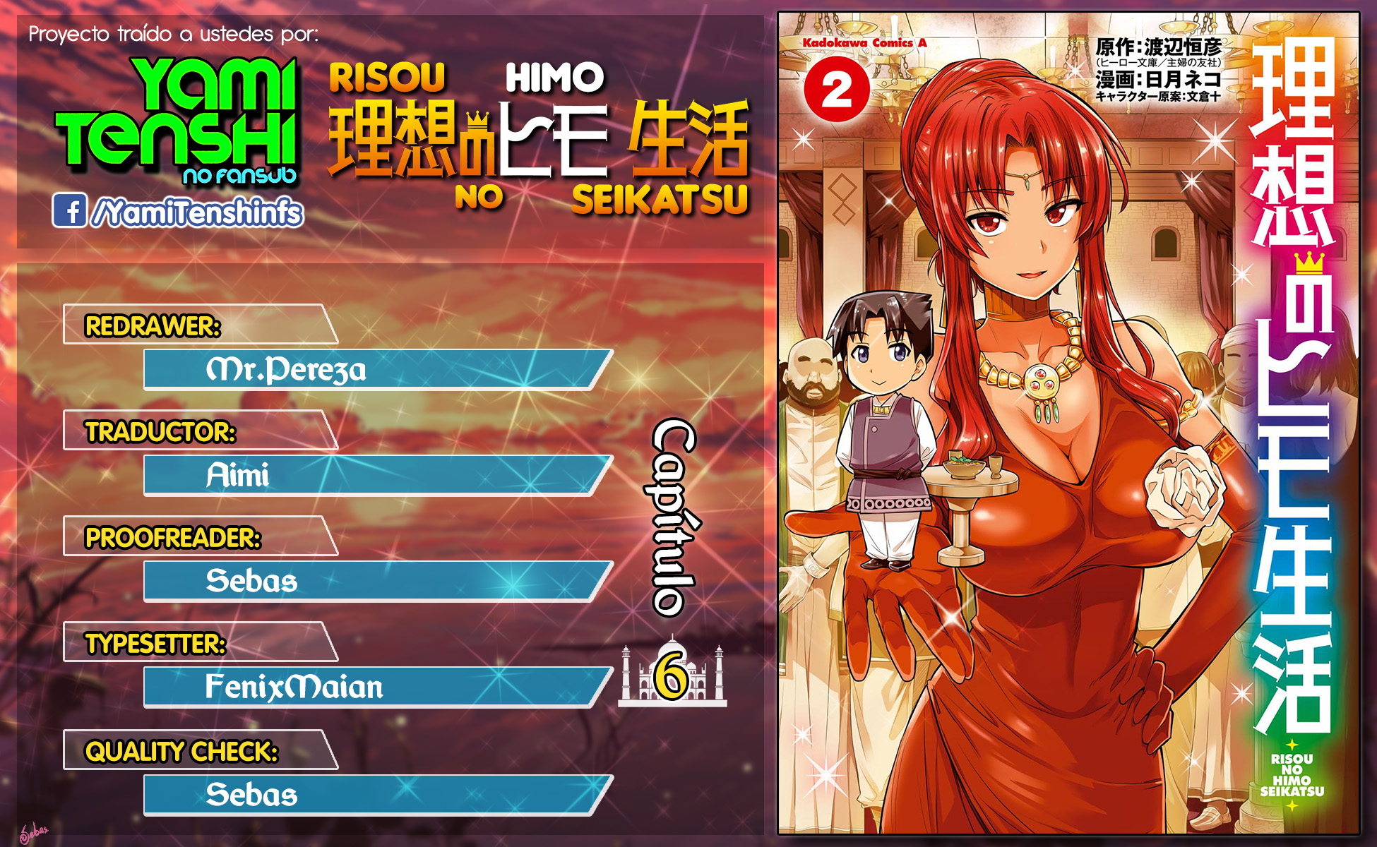 Read Risou no Himo Seikatsu ES Manga Online