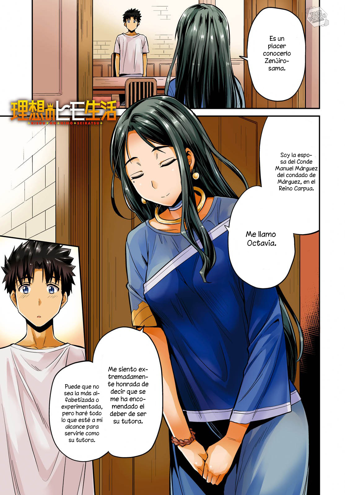 Read Risou no Himo Seikatsu ES Manga Online