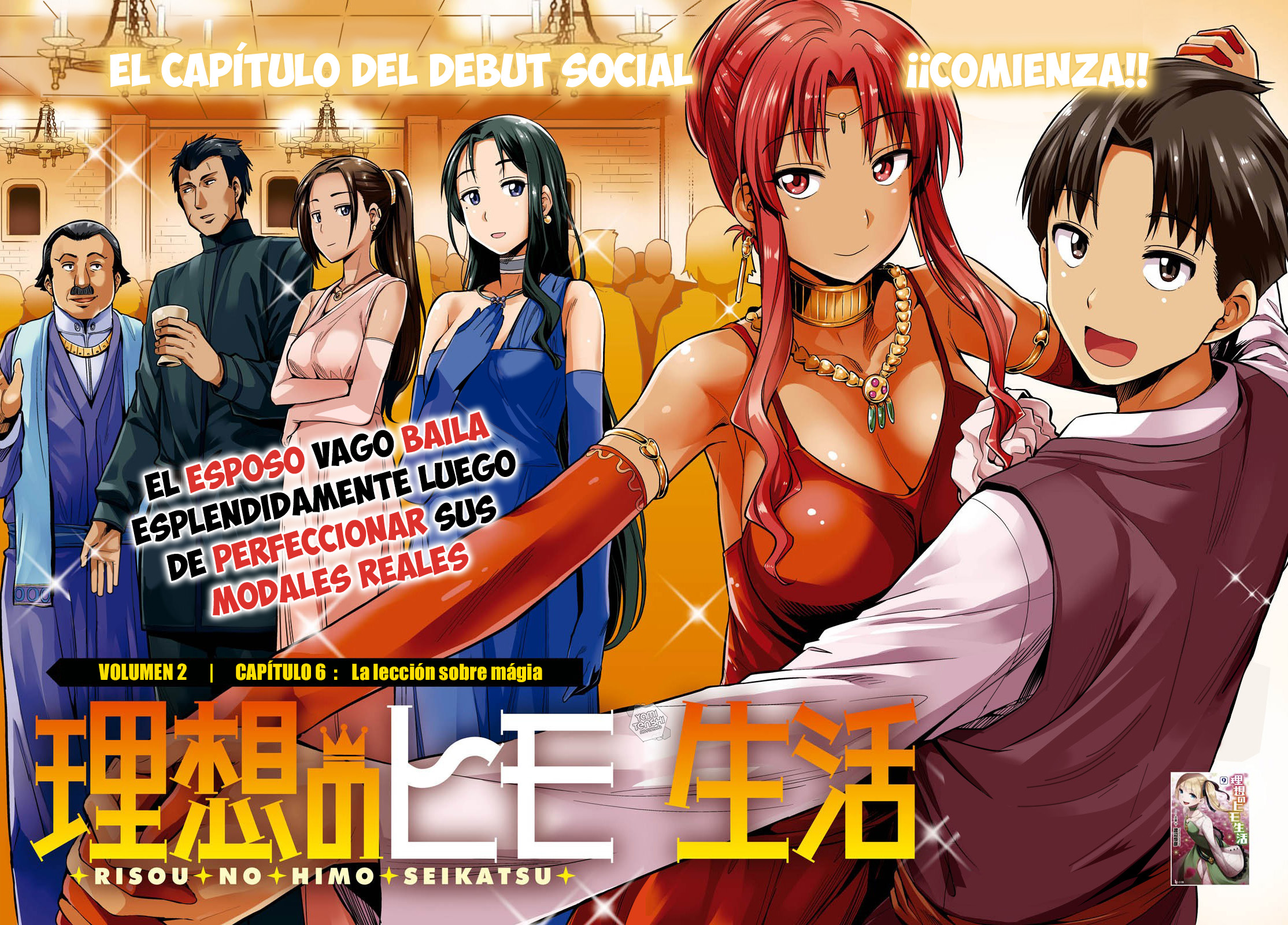 Read Risou no Himo Seikatsu ES Manga Online