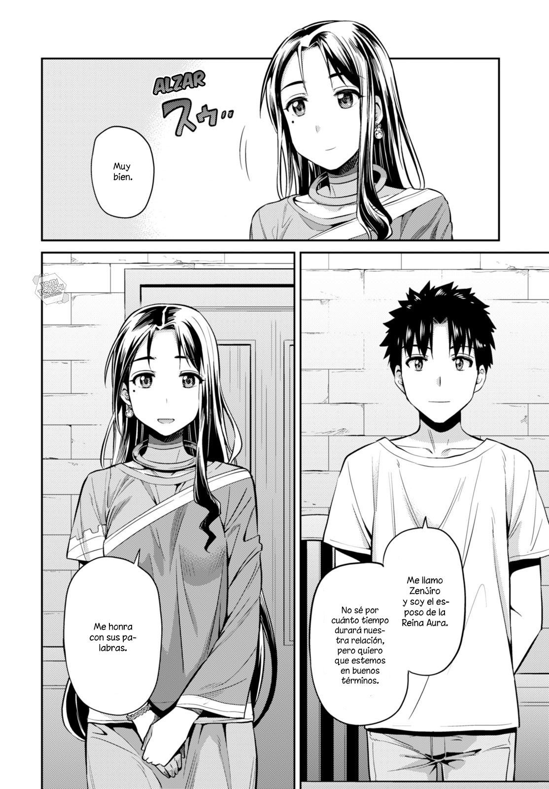 Read Risou no Himo Seikatsu ES Manga Online