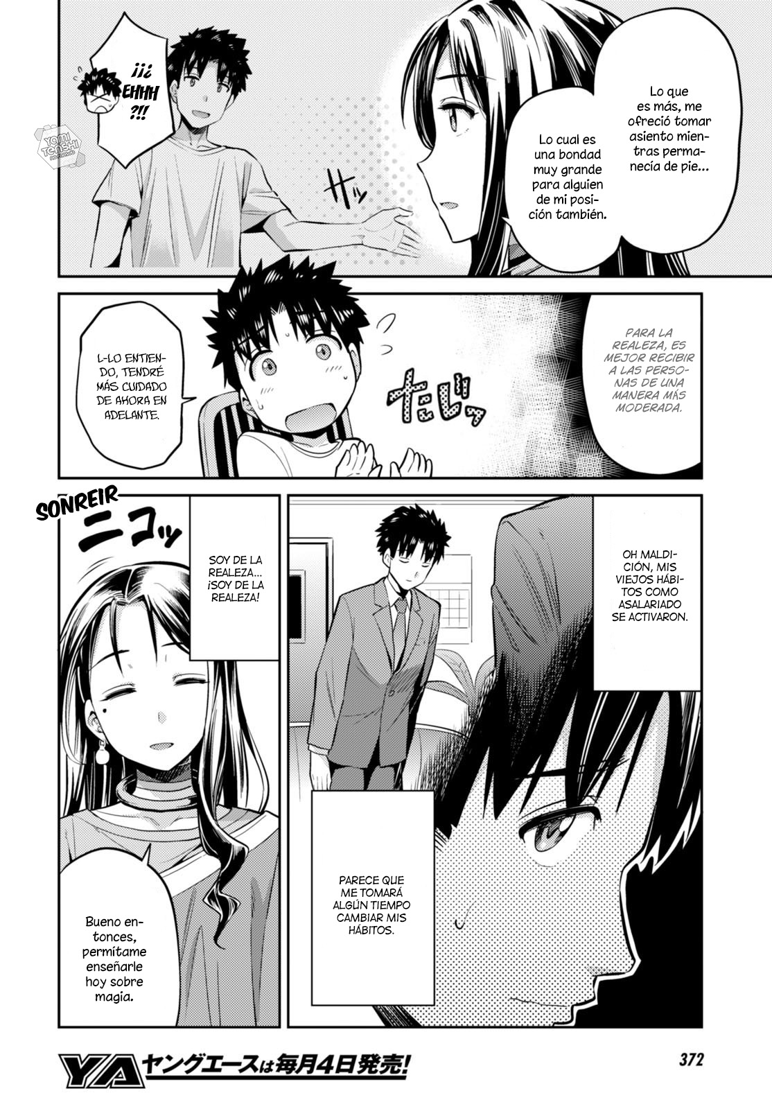 Read Risou no Himo Seikatsu ES Manga Online