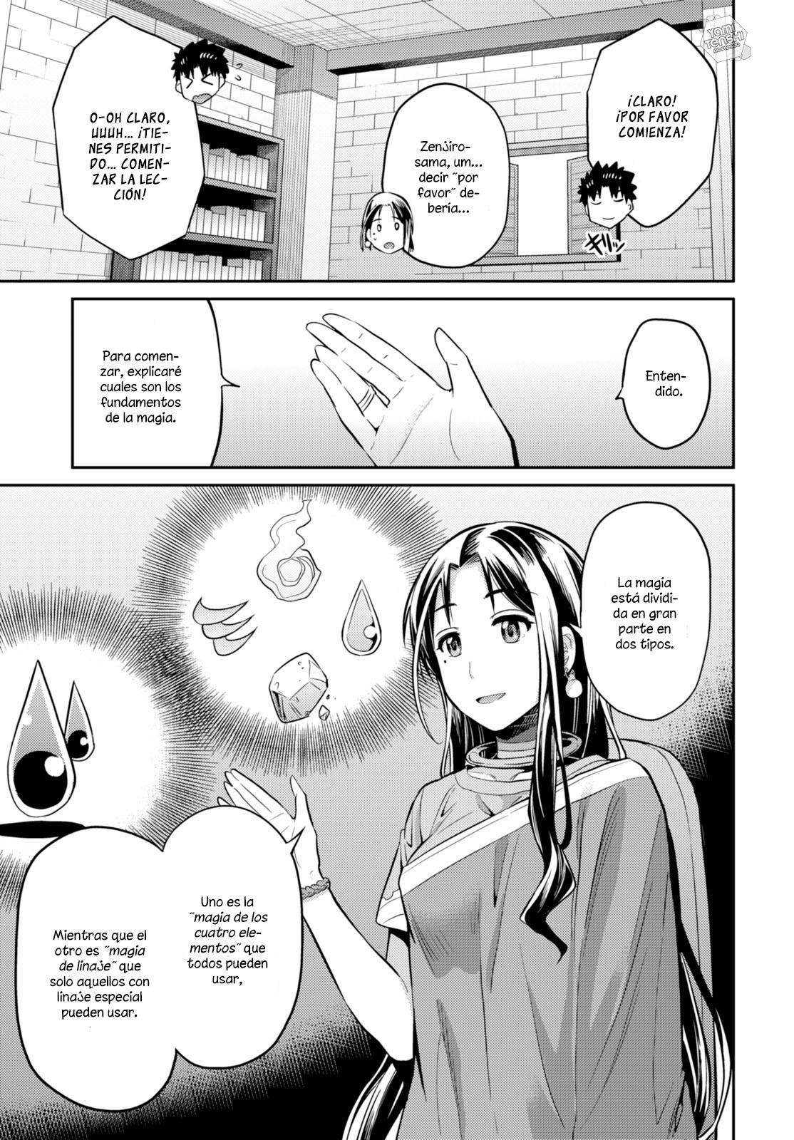 Read Risou no Himo Seikatsu ES Manga Online