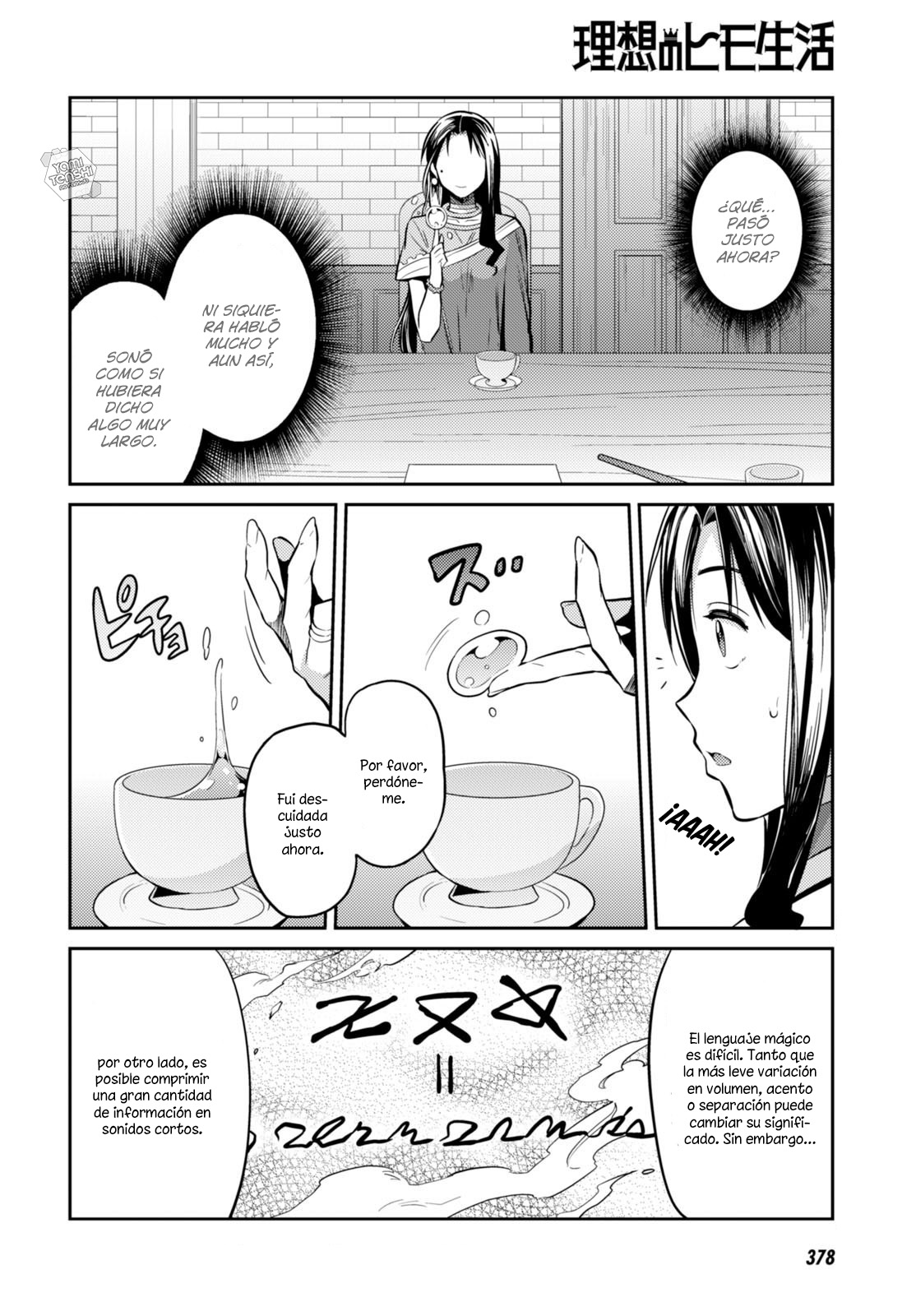 Read Risou no Himo Seikatsu ES Manga Online