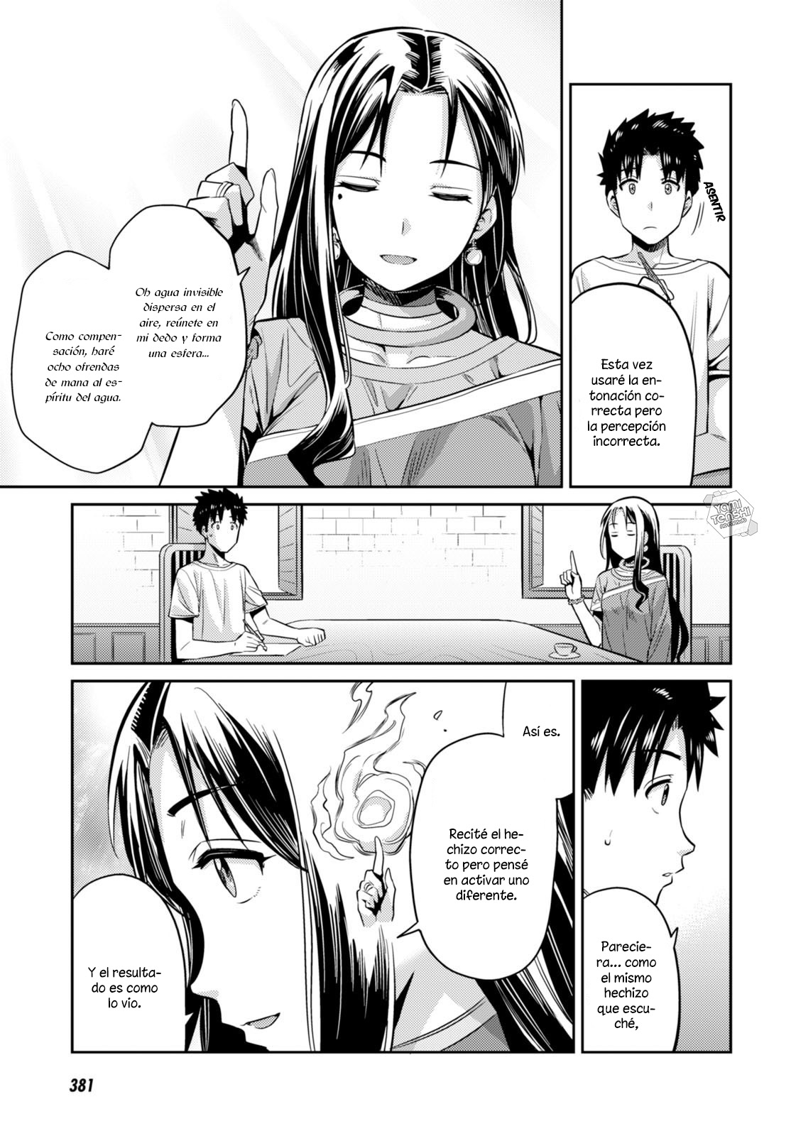 Read Risou no Himo Seikatsu ES Manga Online