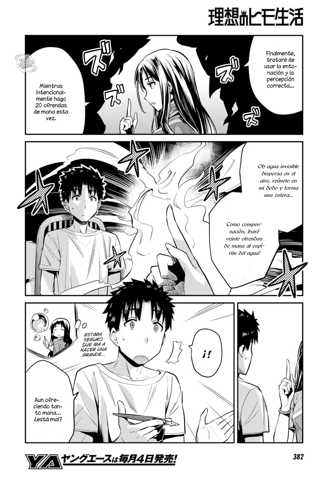 Read Risou no Himo Seikatsu ES Manga Online