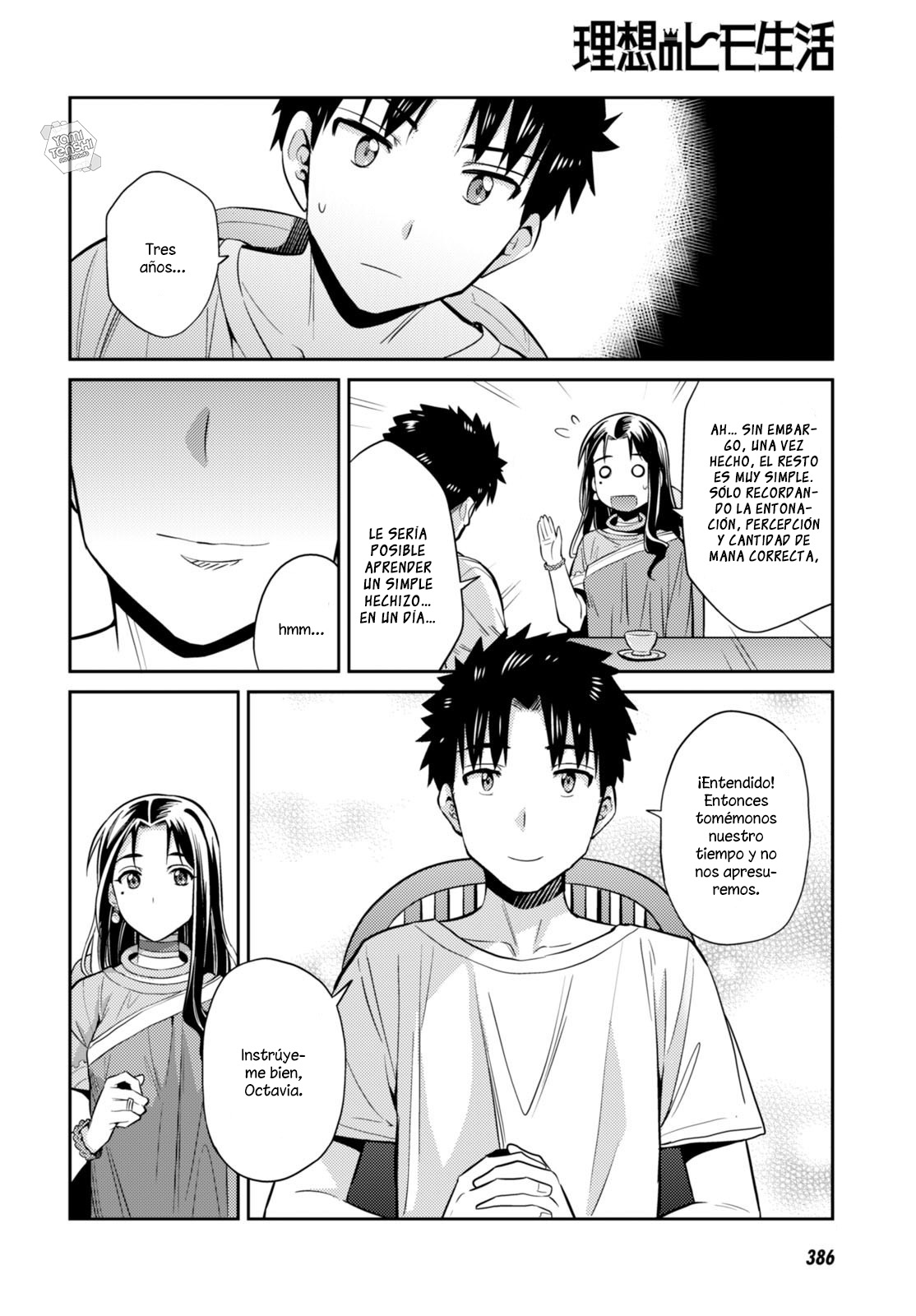 Read Risou no Himo Seikatsu ES Manga Online