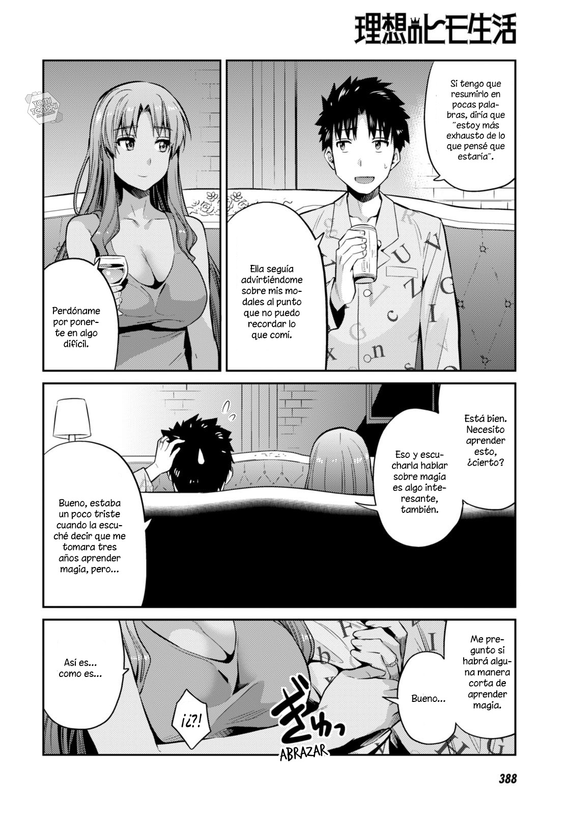 Read Risou no Himo Seikatsu ES Manga Online