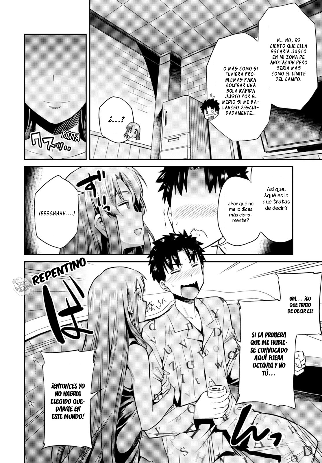 Read Risou no Himo Seikatsu ES Manga Online