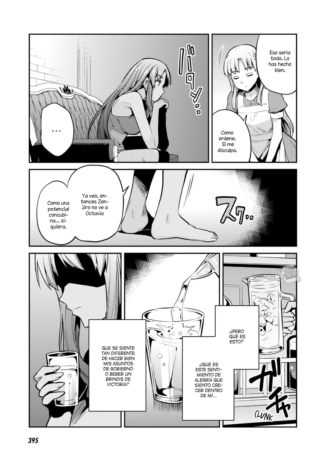 Read Risou no Himo Seikatsu ES Manga Online