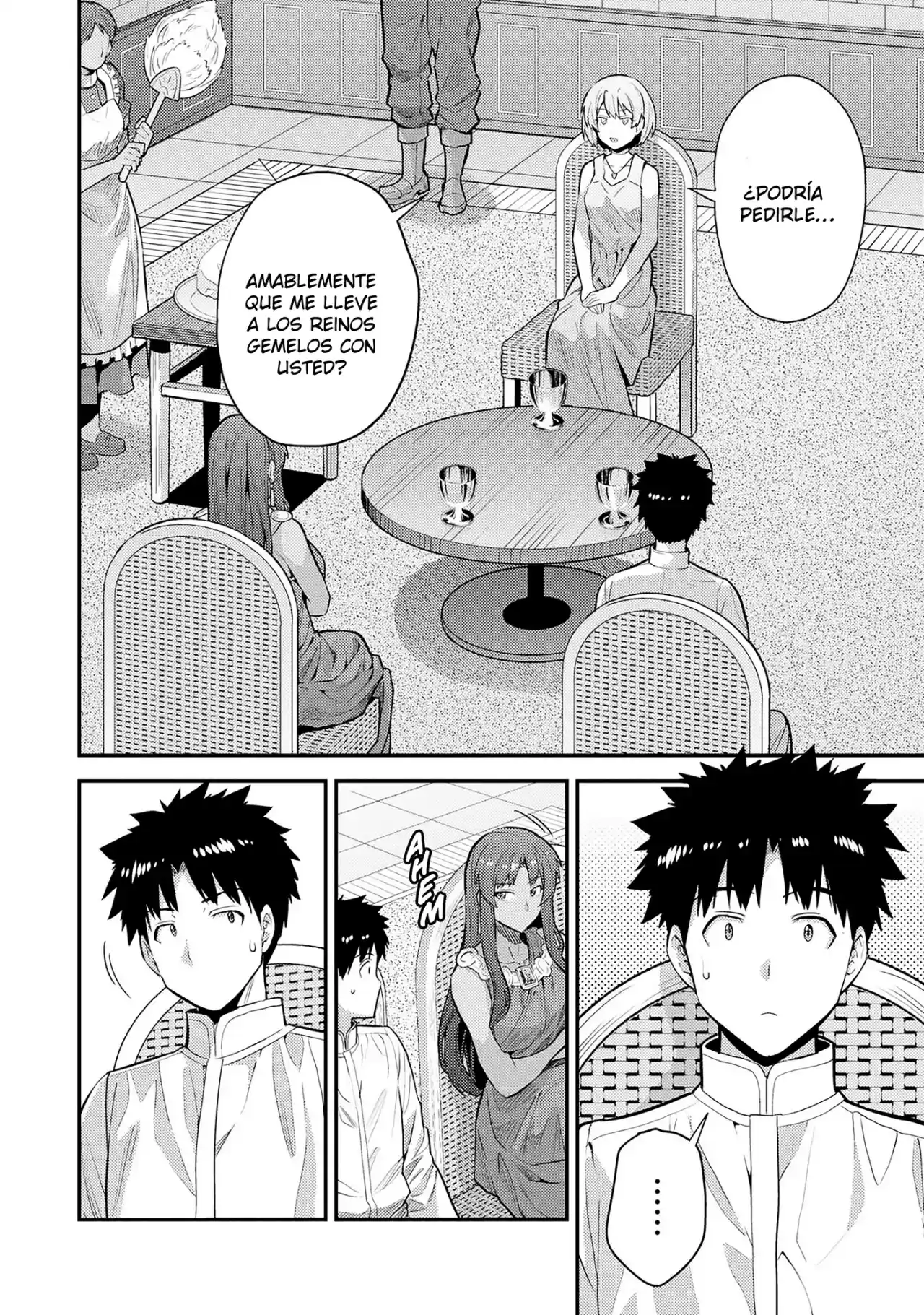 Read Risou no Himo Seikatsu ES Manga Online