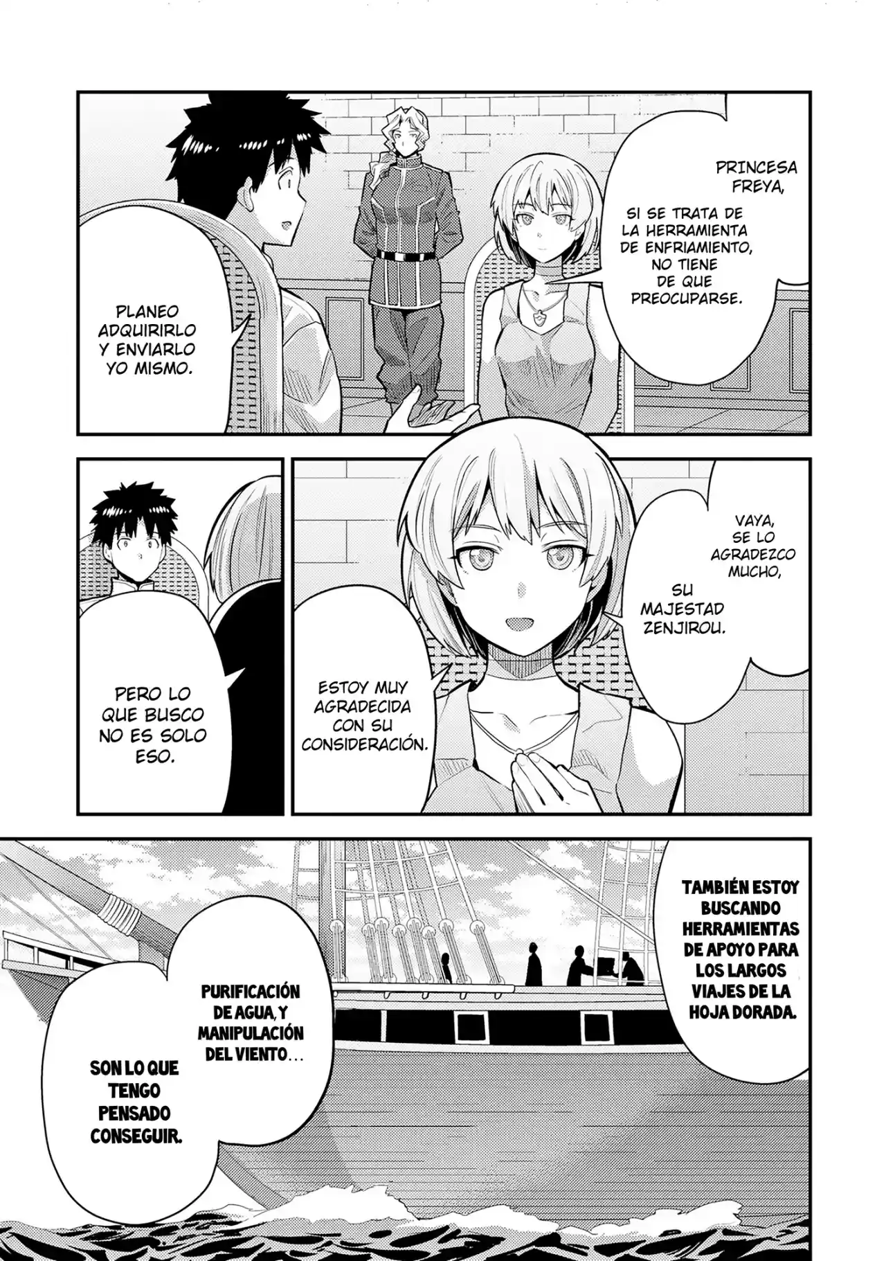 Read Risou no Himo Seikatsu ES Manga Online