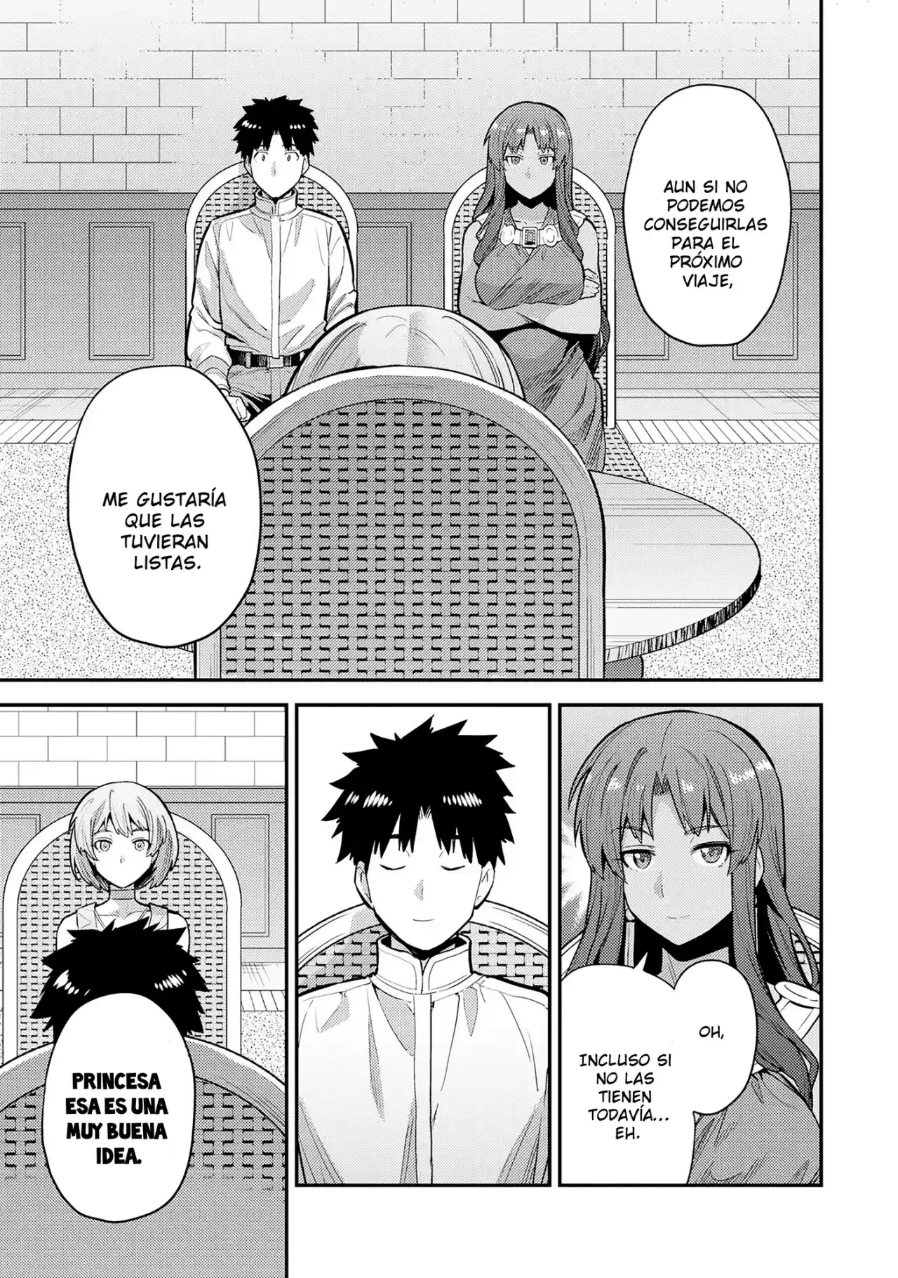 Read Risou no Himo Seikatsu ES Manga Online