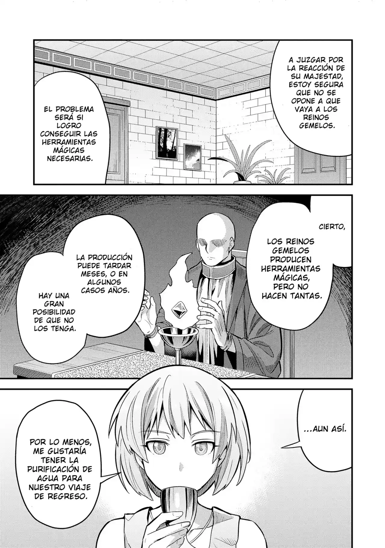 Read Risou no Himo Seikatsu ES Manga Online