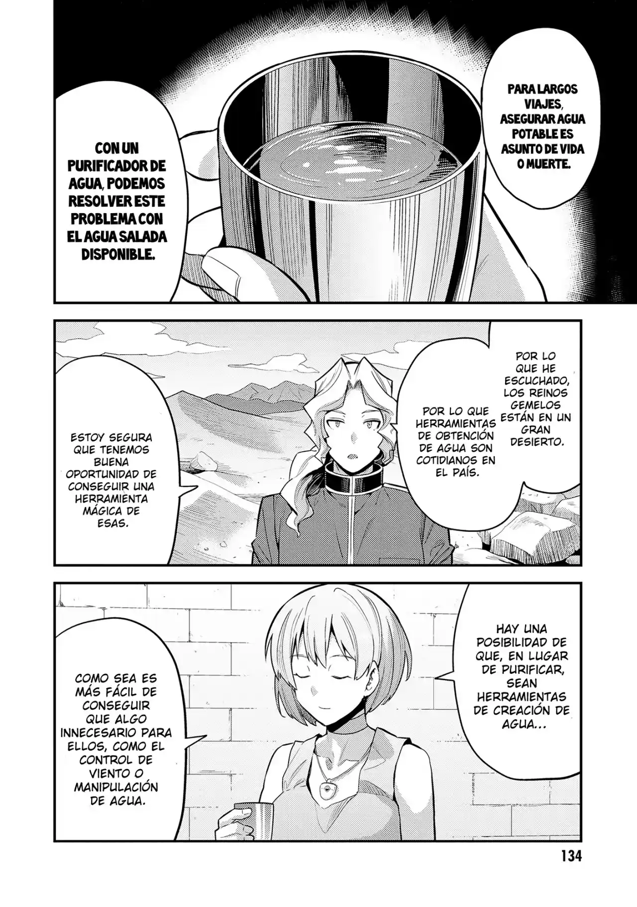 Read Risou no Himo Seikatsu ES Manga Online