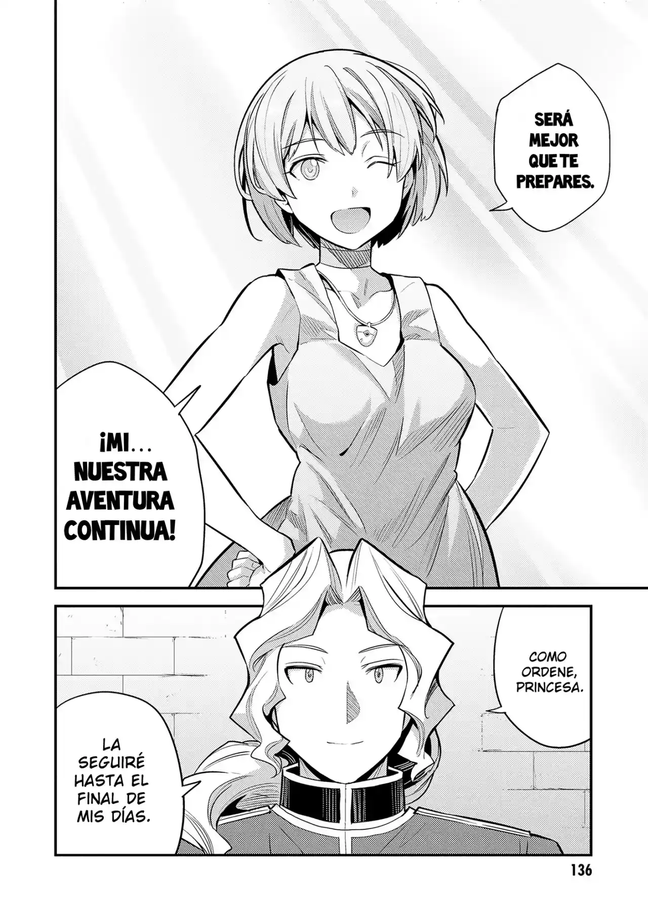 Read Risou no Himo Seikatsu ES Manga Online