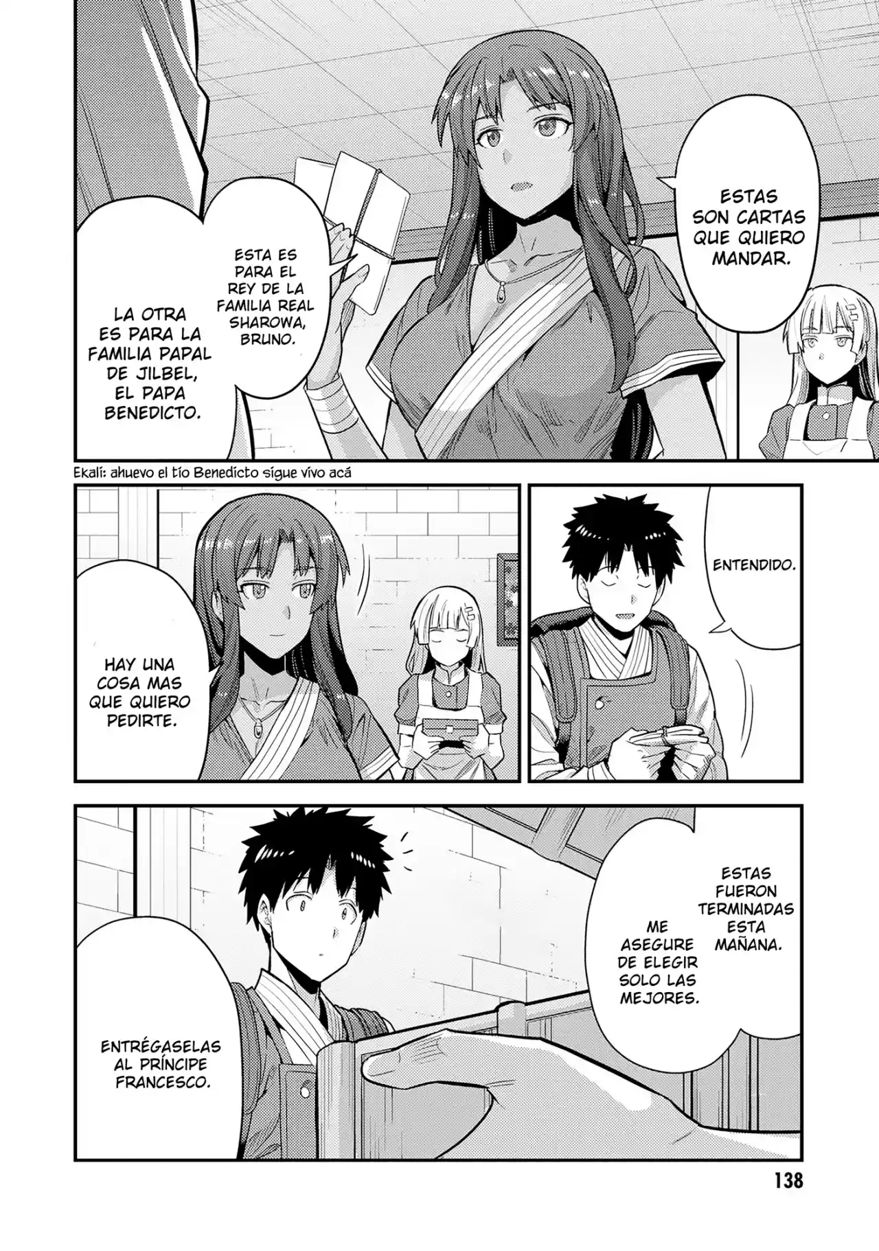 Read Risou no Himo Seikatsu ES Manga Online