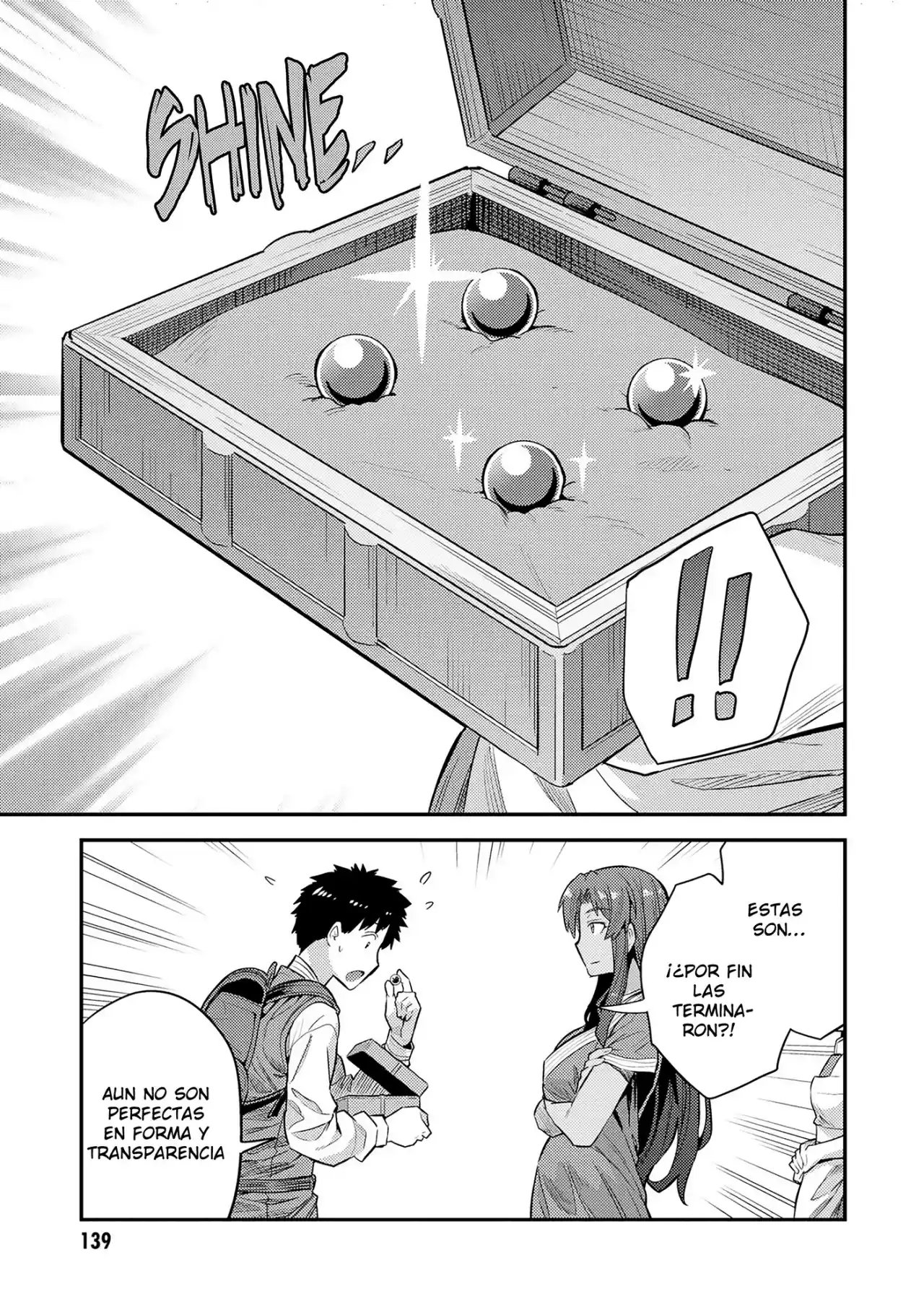 Read Risou no Himo Seikatsu ES Manga Online