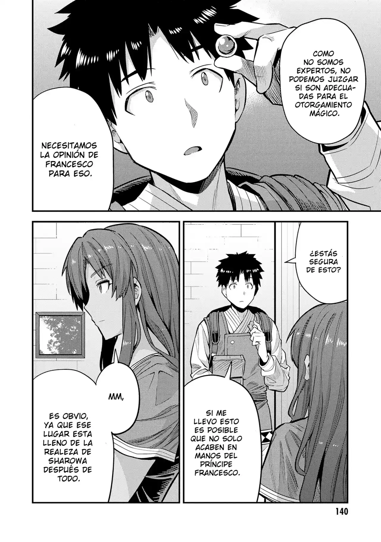 Read Risou no Himo Seikatsu ES Manga Online