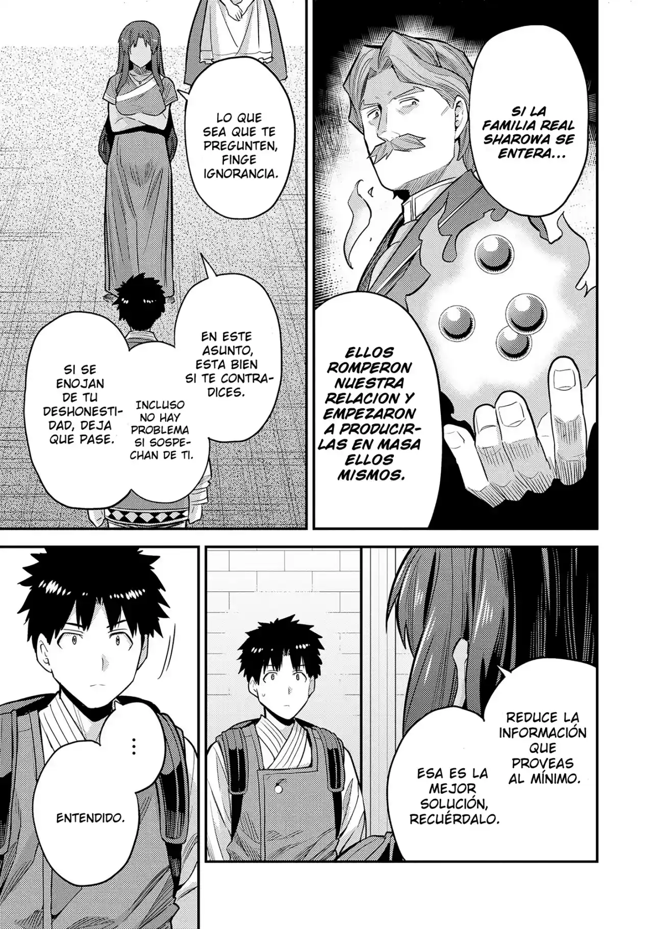Read Risou no Himo Seikatsu ES Manga Online