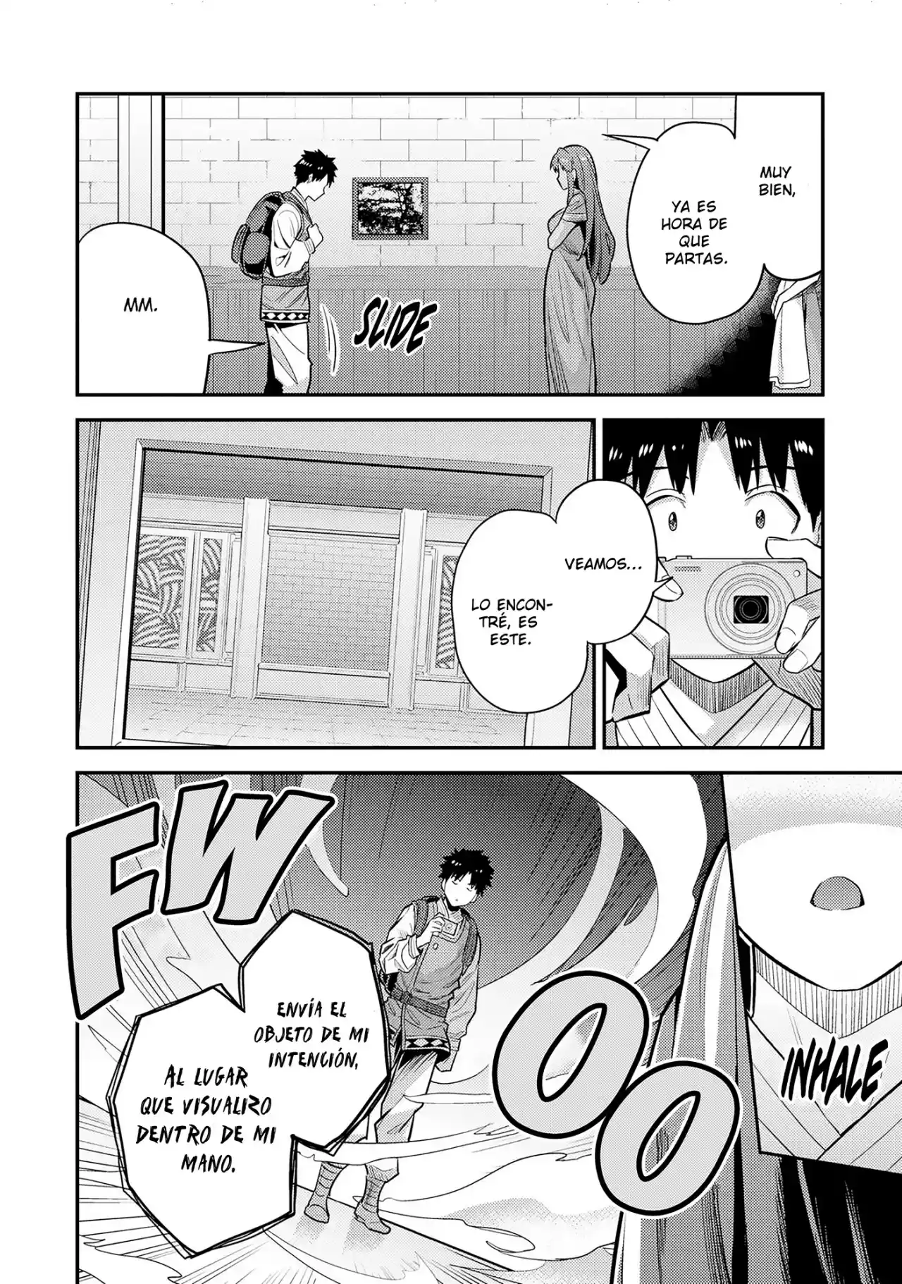 Read Risou no Himo Seikatsu ES Manga Online