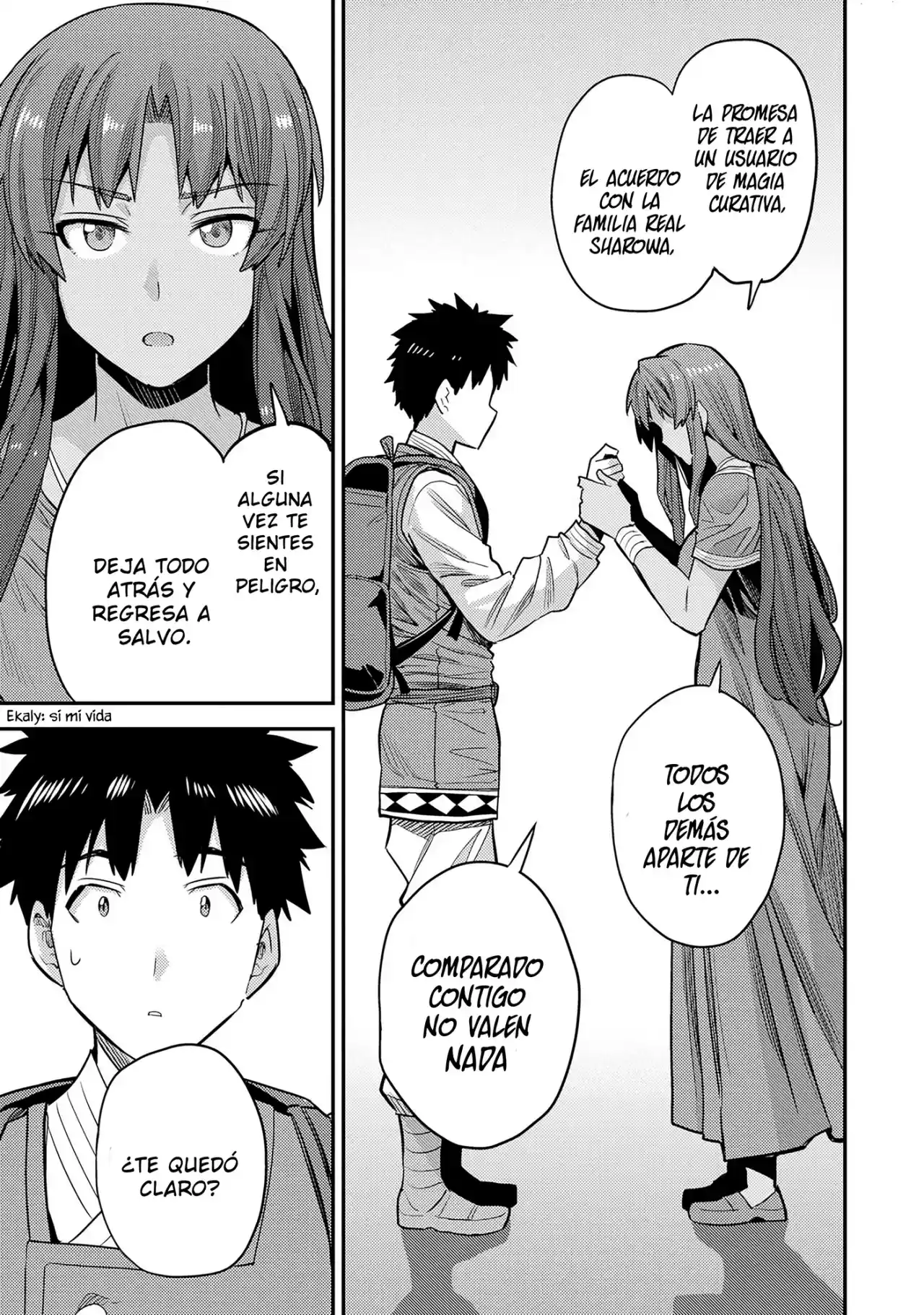 Read Risou no Himo Seikatsu ES Manga Online