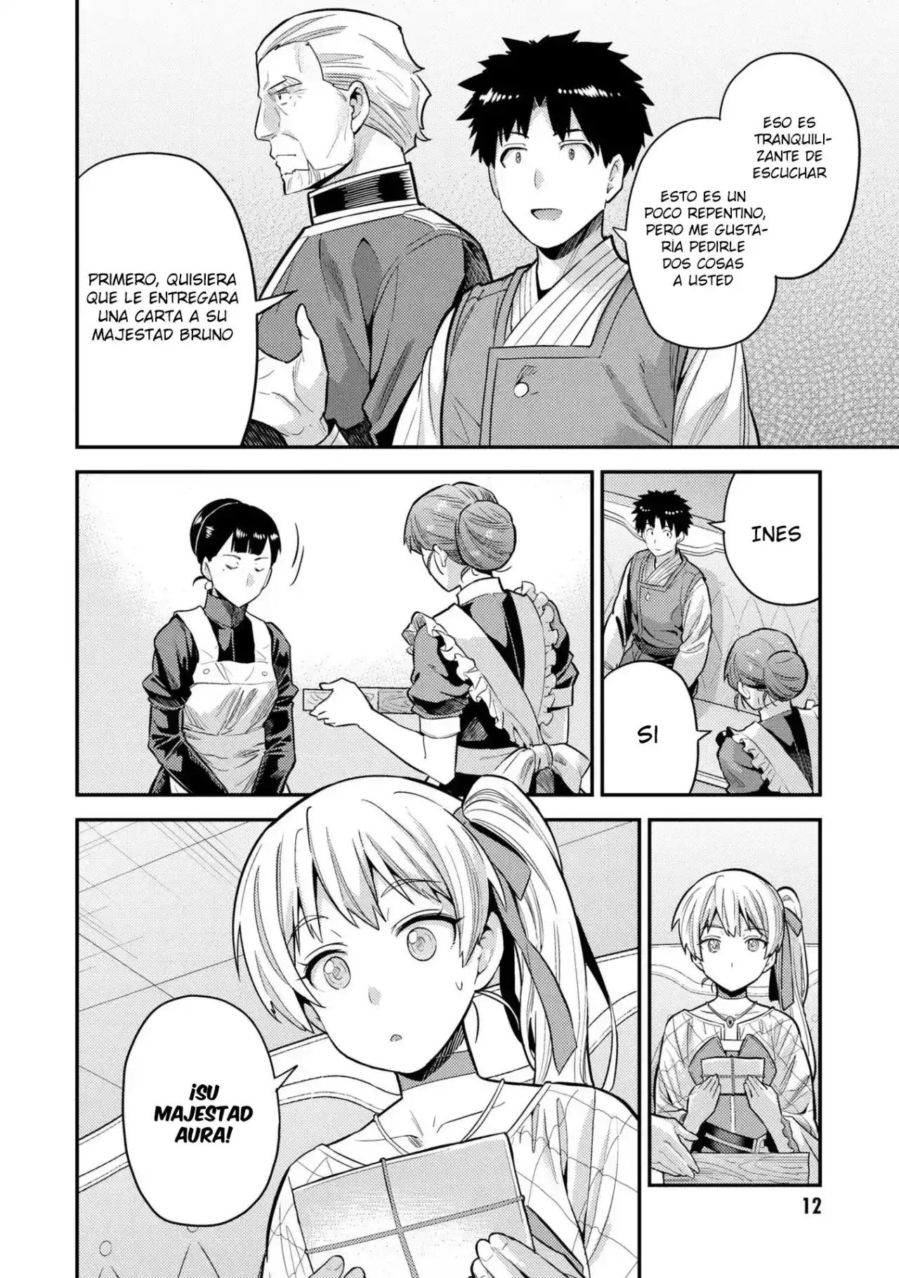 Read Risou no Himo Seikatsu ES Manga Online