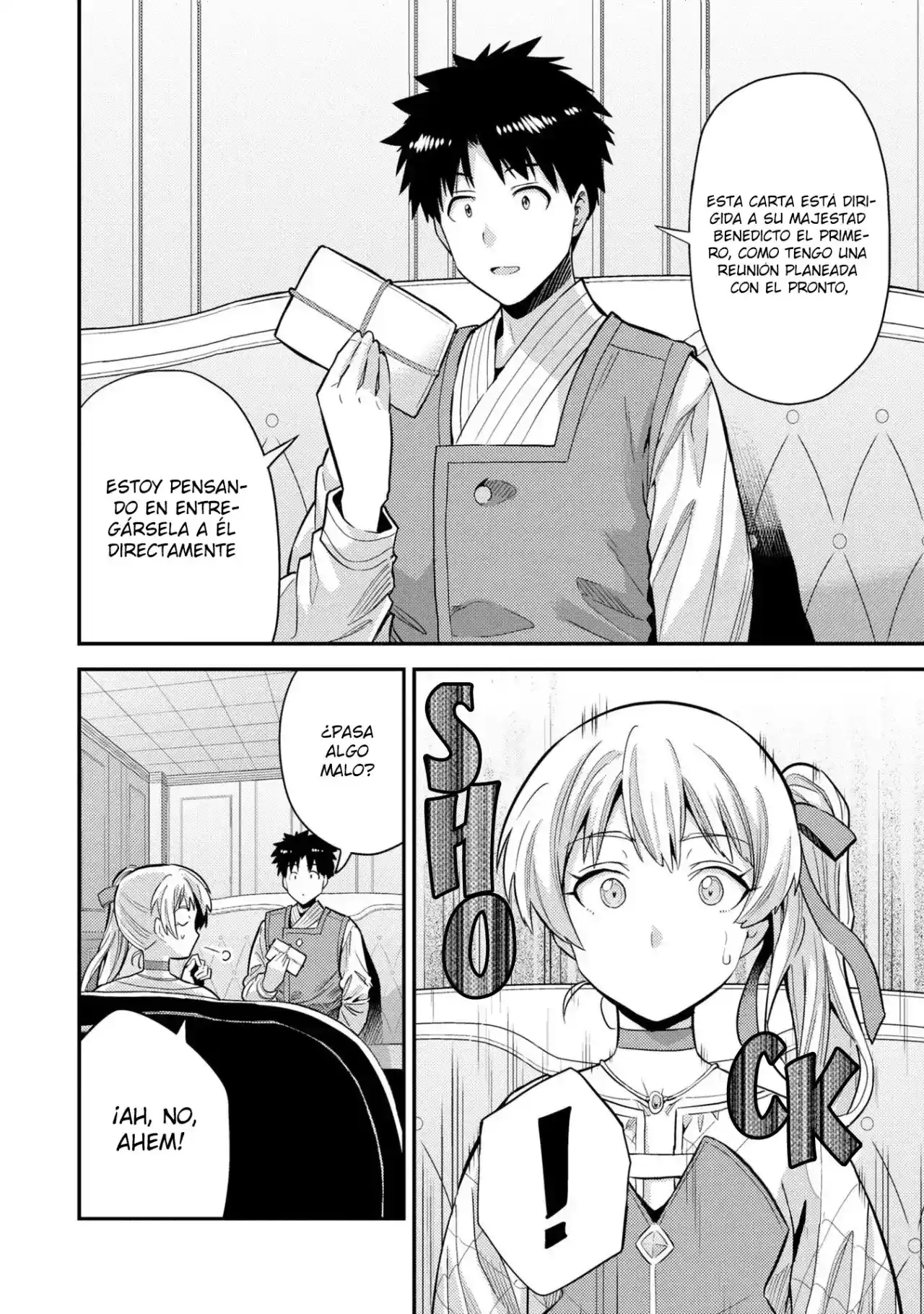 Read Risou no Himo Seikatsu ES Manga Online