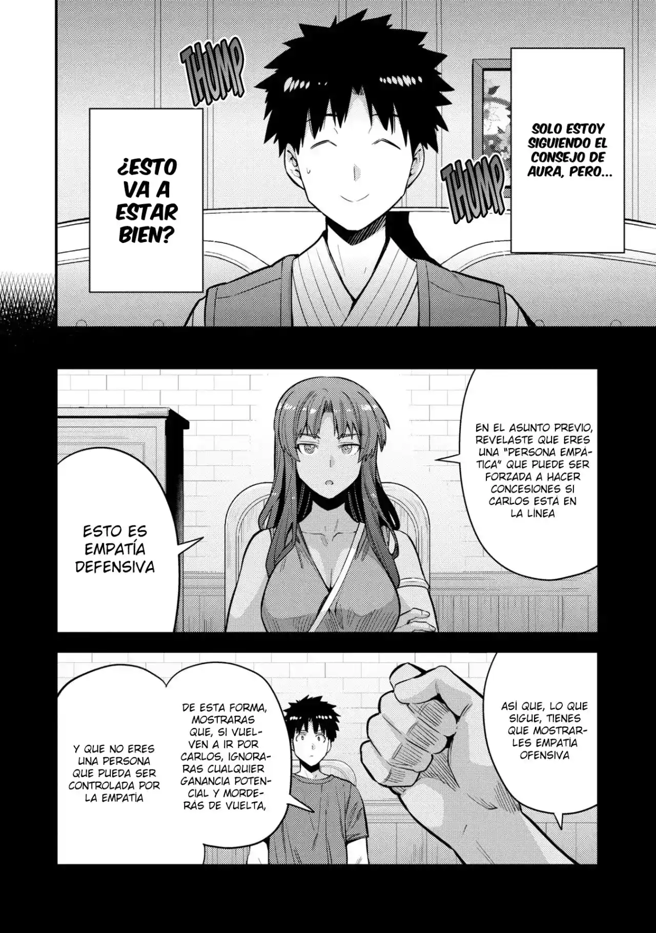 Read Risou no Himo Seikatsu ES Manga Online
