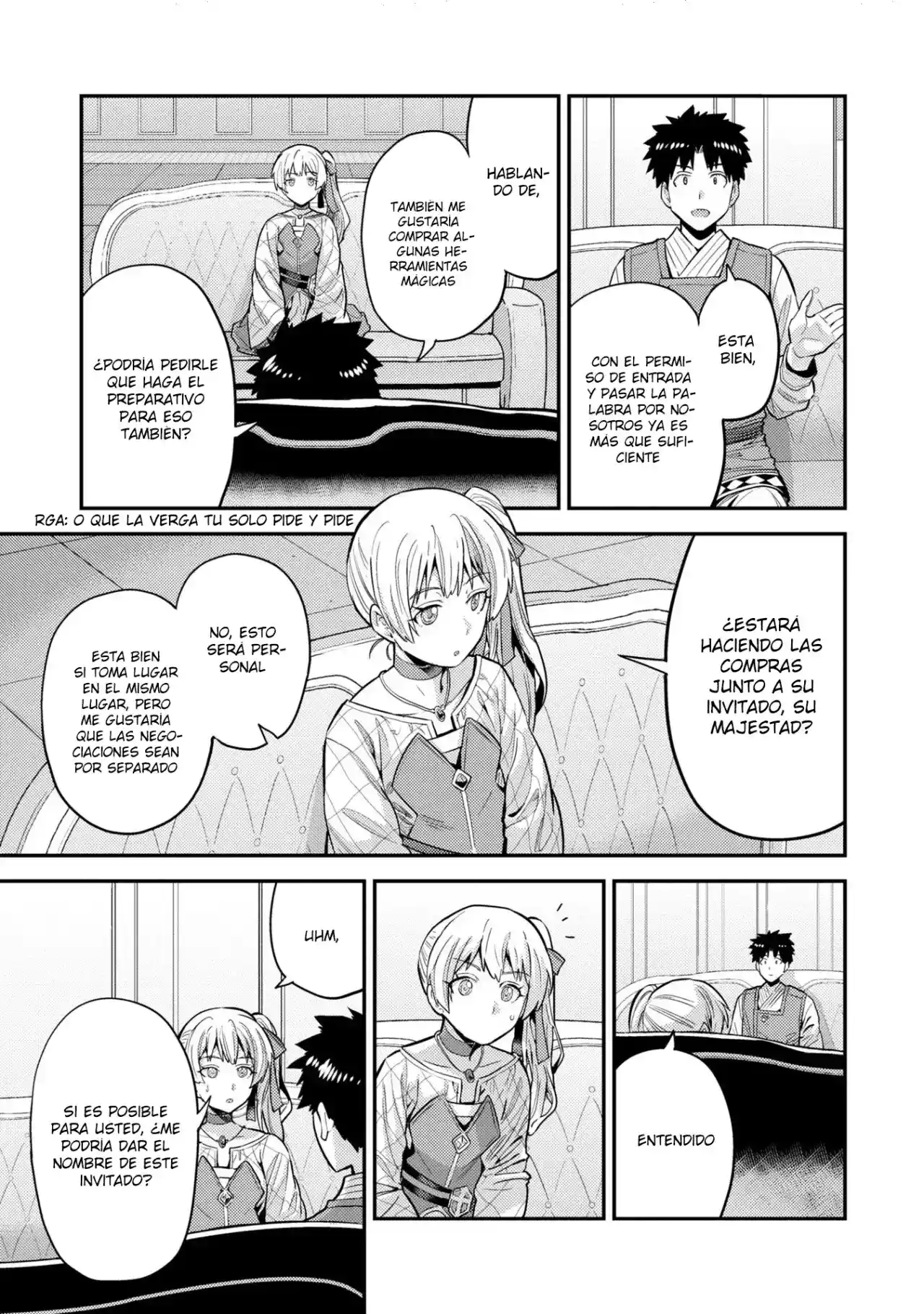 Read Risou no Himo Seikatsu ES Manga Online