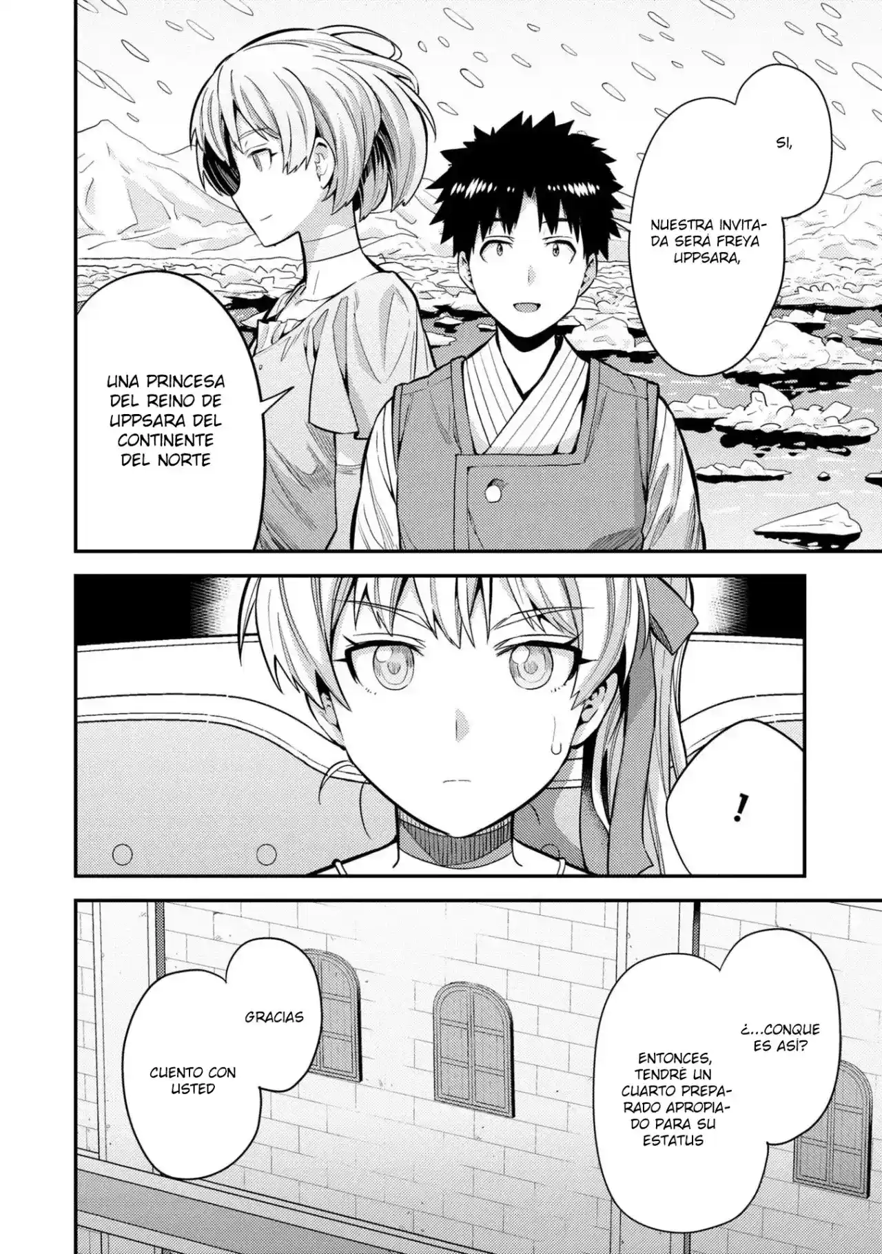 Read Risou no Himo Seikatsu ES Manga Online