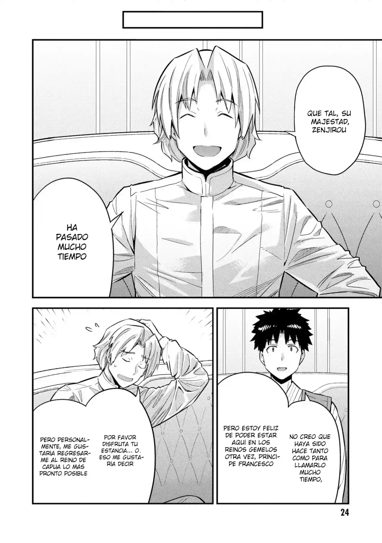 Read Risou no Himo Seikatsu ES Manga Online