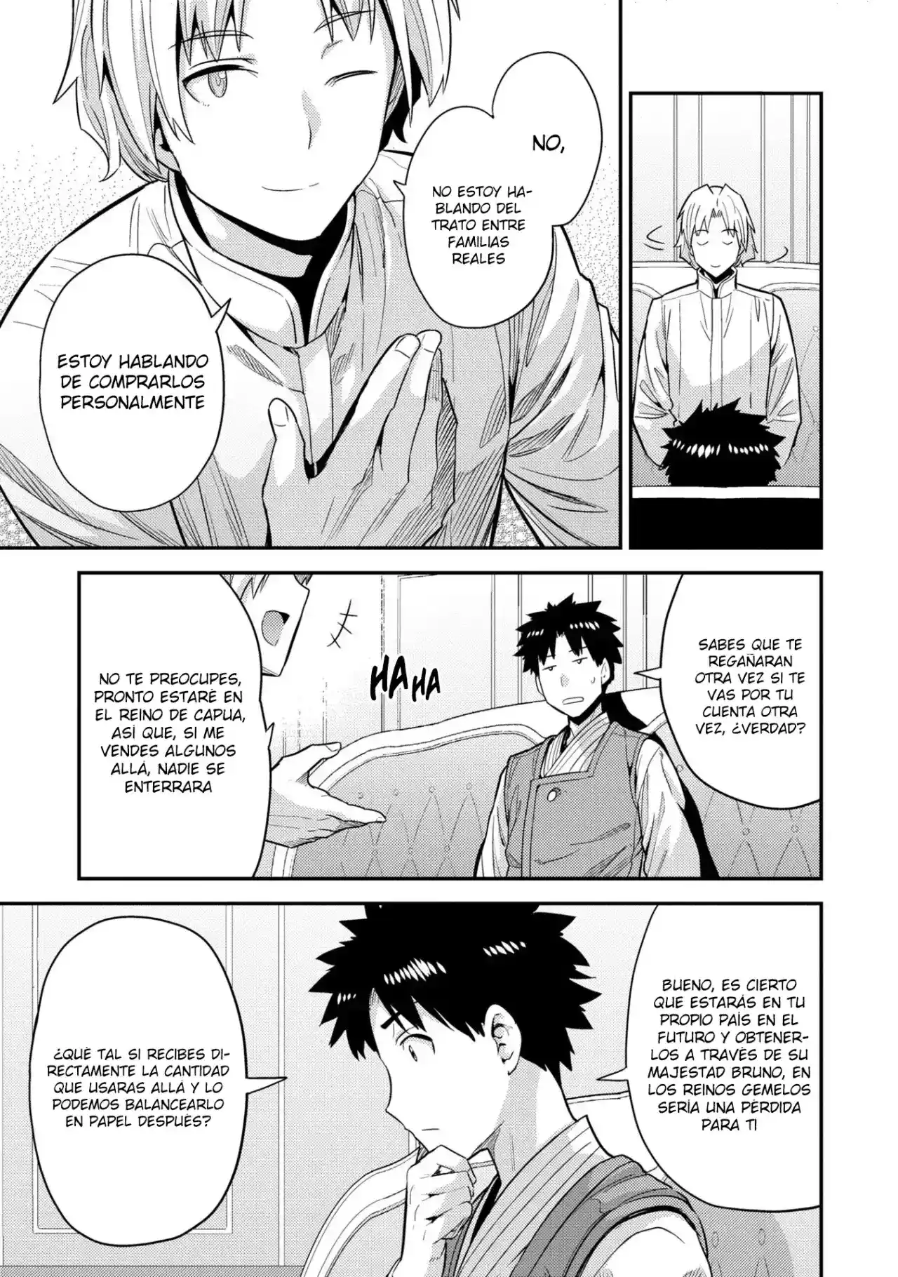 Read Risou no Himo Seikatsu ES Manga Online