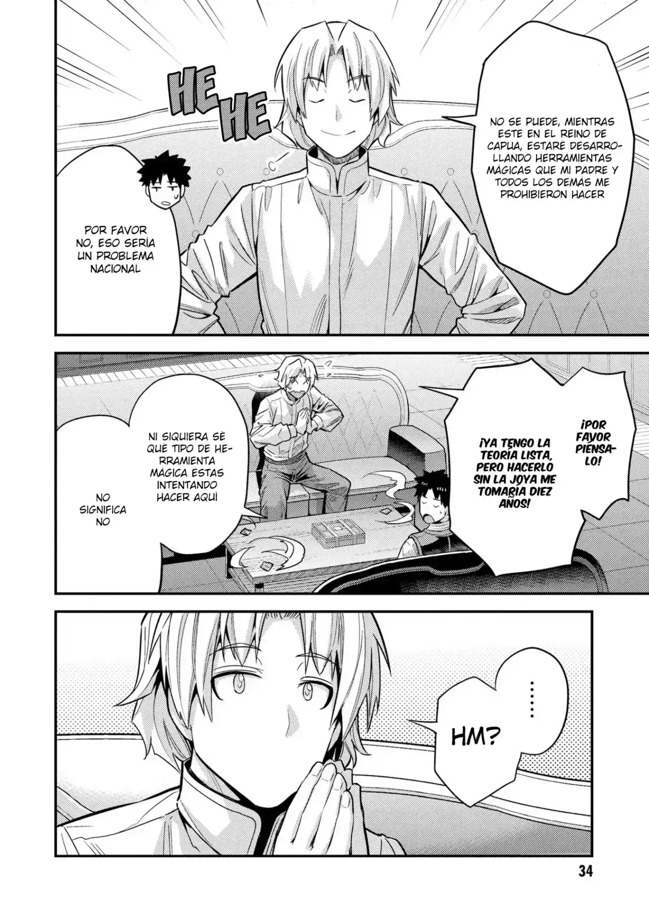 Read Risou no Himo Seikatsu ES Manga Online
