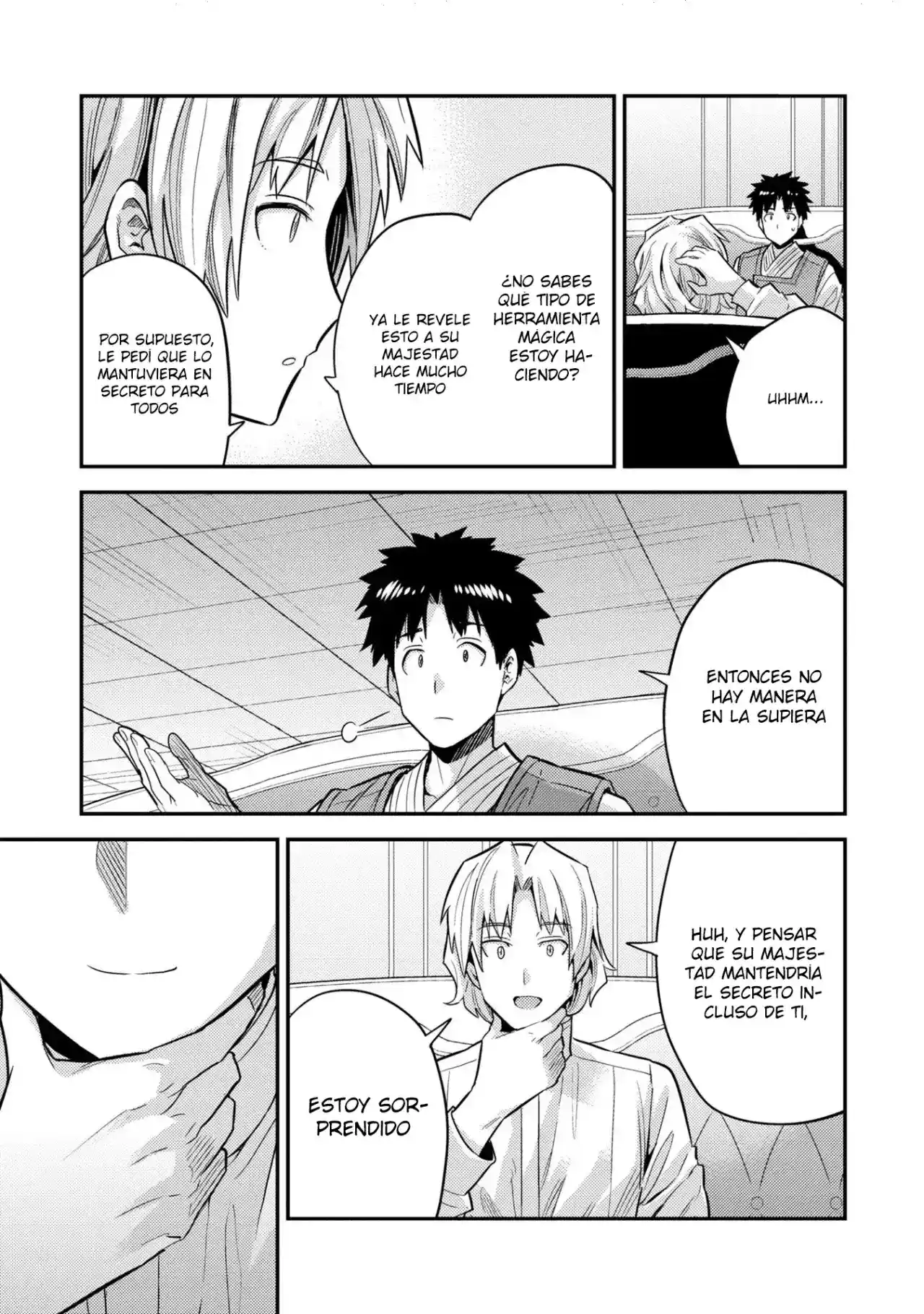 Read Risou no Himo Seikatsu ES Manga Online