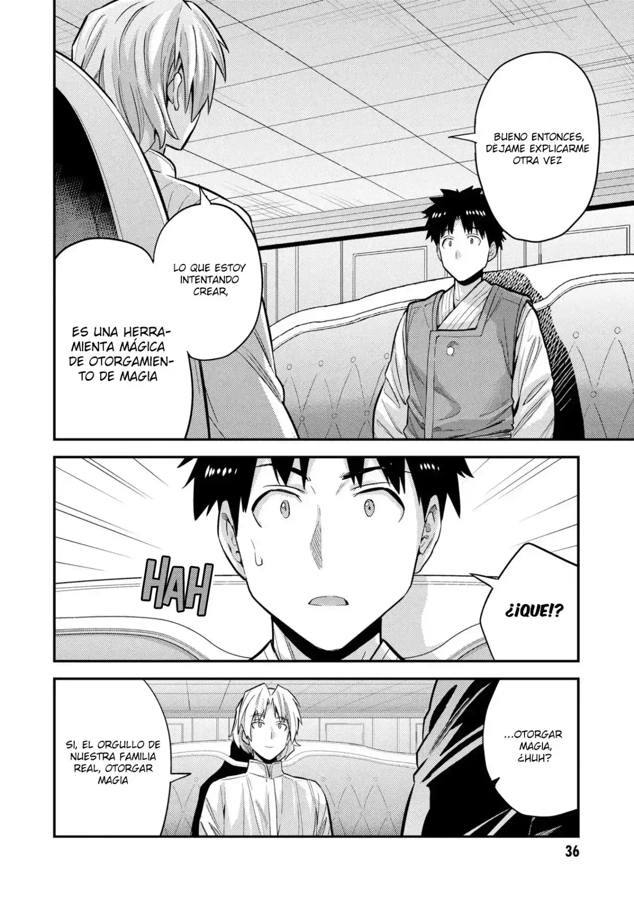 Read Risou no Himo Seikatsu ES Manga Online