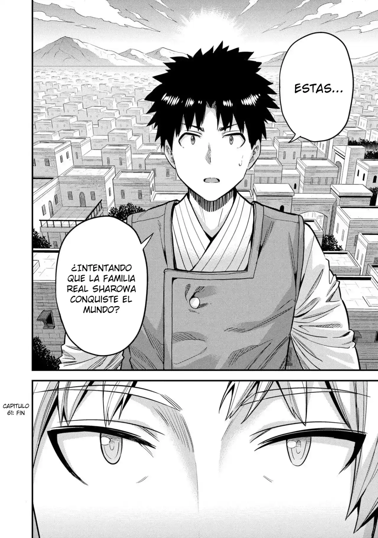 Read Risou no Himo Seikatsu ES Manga Online