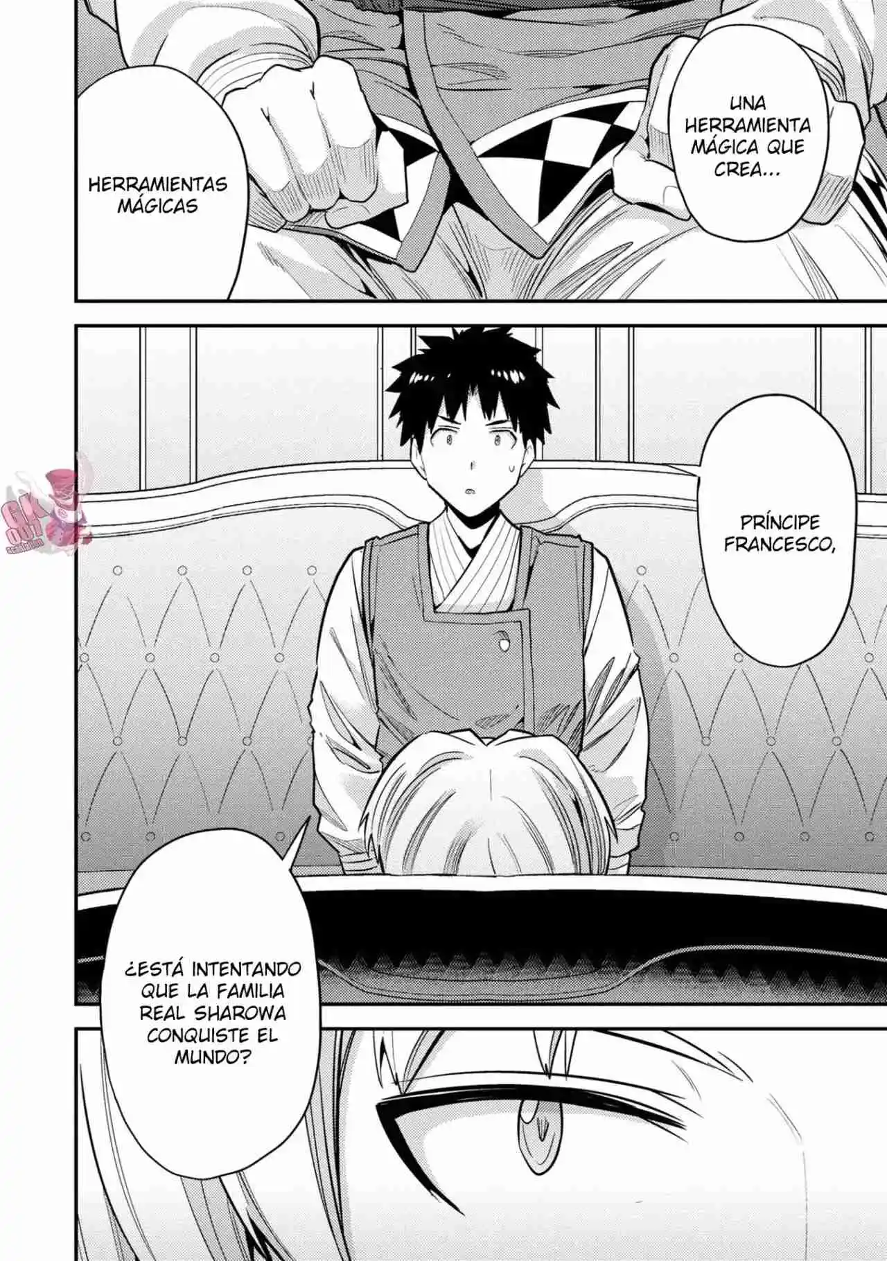 Read Risou no Himo Seikatsu ES Manga Online