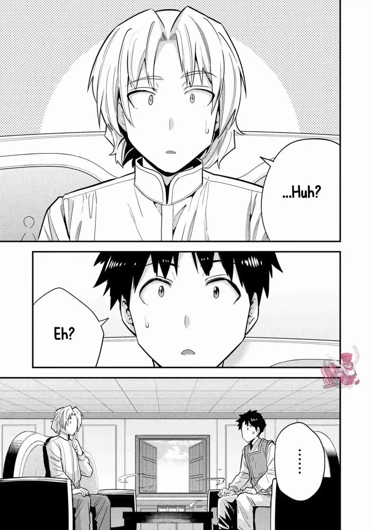 Read Risou no Himo Seikatsu ES Manga Online