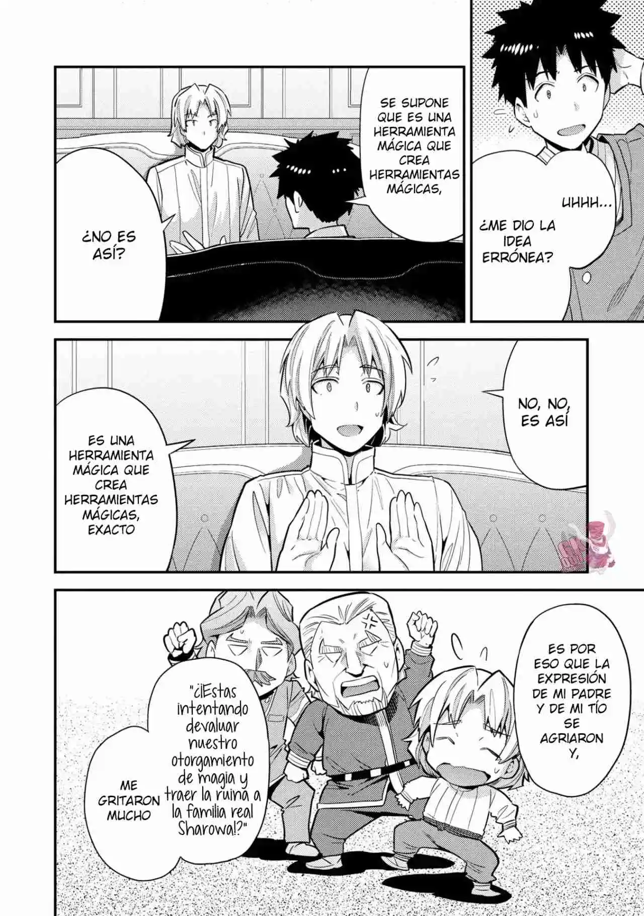 Read Risou no Himo Seikatsu ES Manga Online