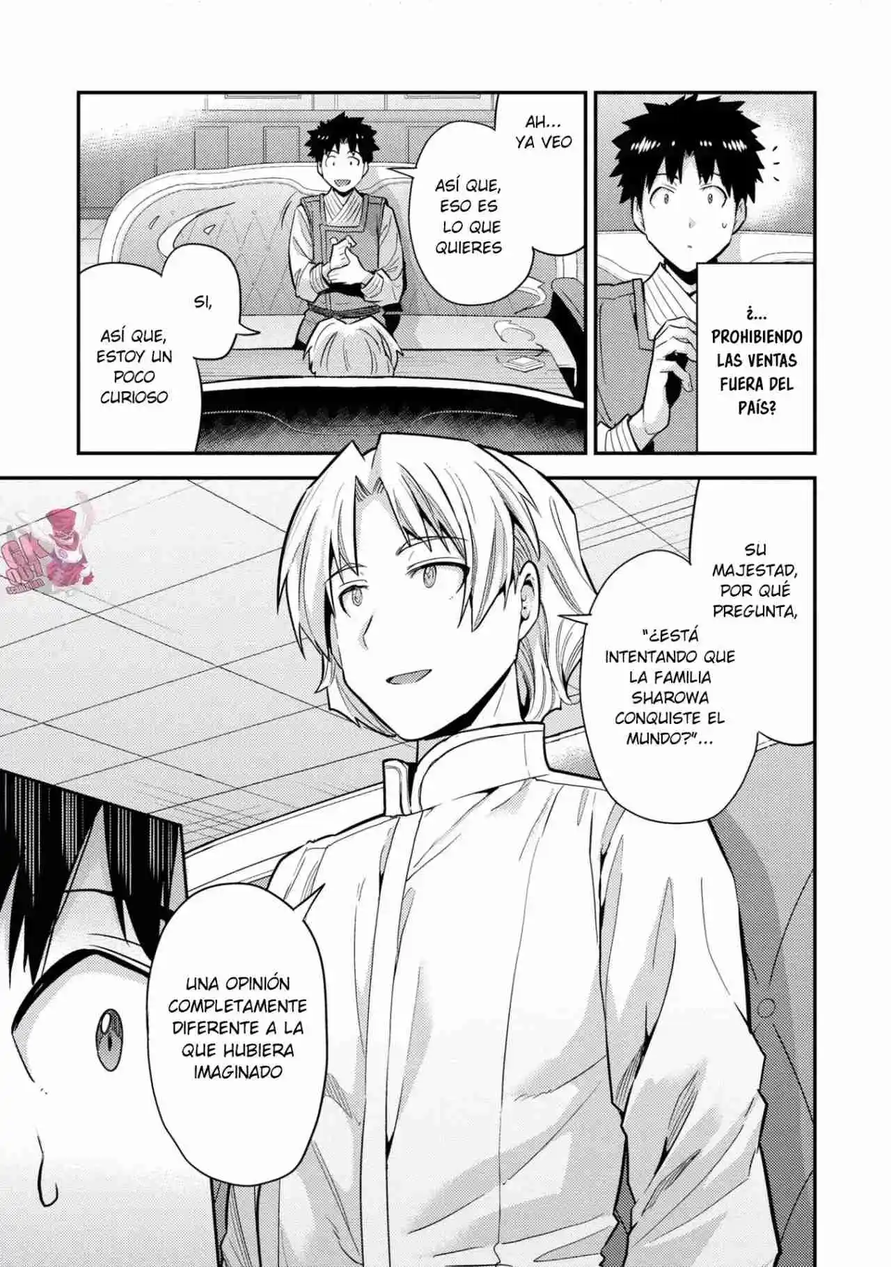 Read Risou no Himo Seikatsu ES Manga Online